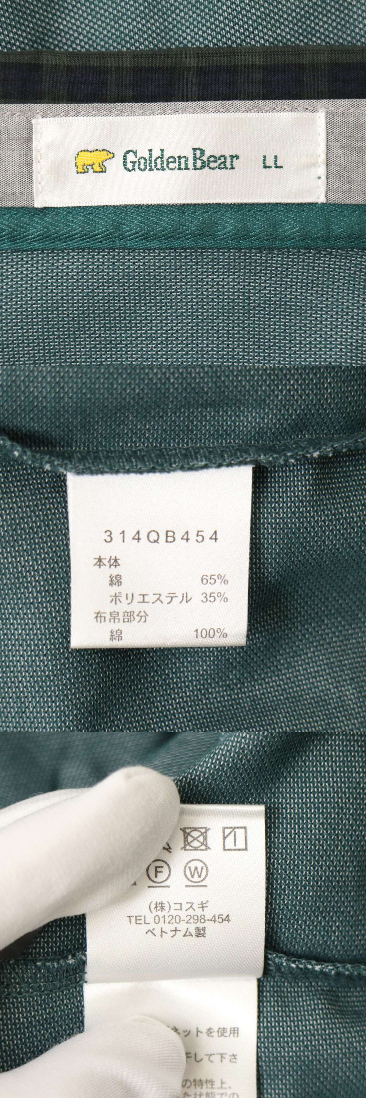 此商品圖像無法被轉載請進入原始網查看
