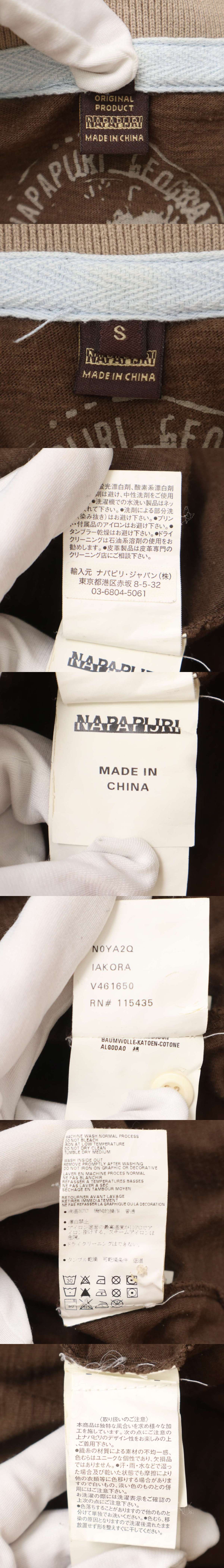 此商品圖像無法被轉載請進入原始網查看