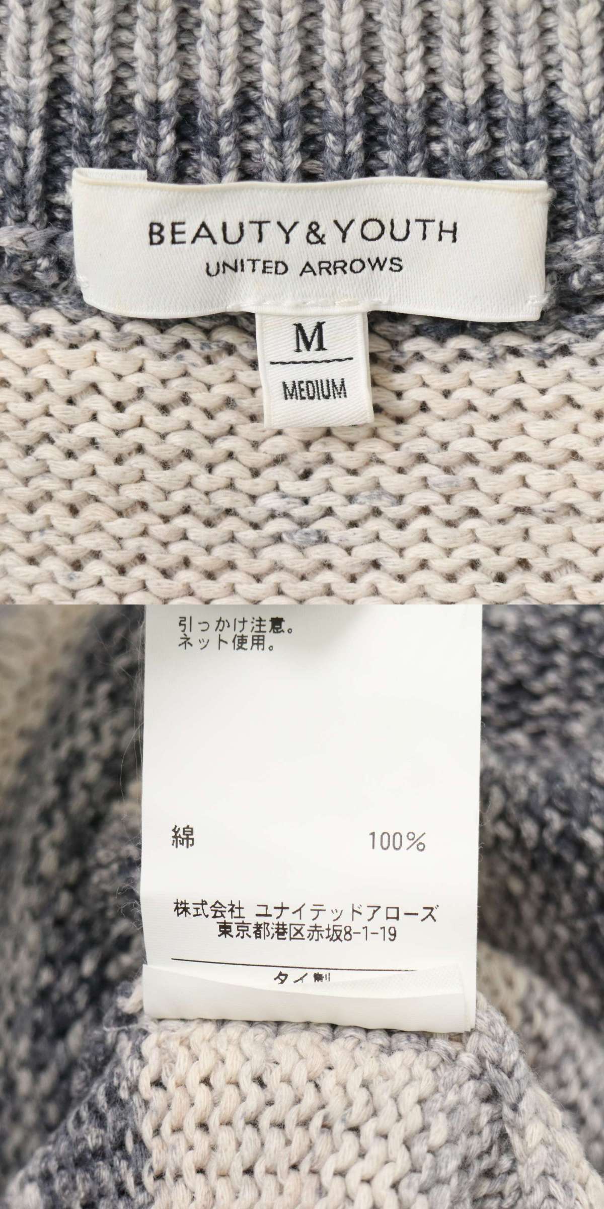 此商品圖像無法被轉載請進入原始網查看