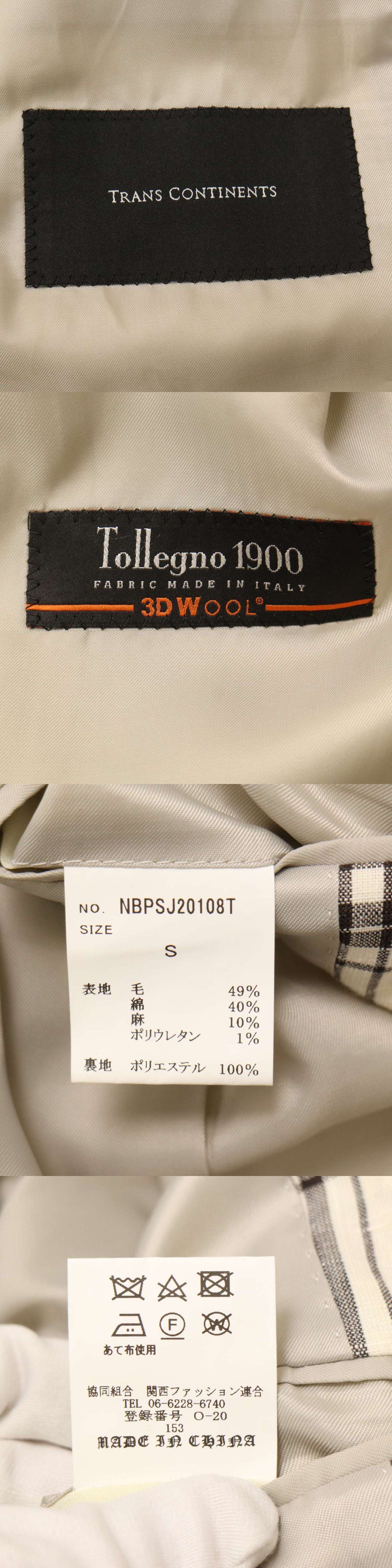 此商品圖像無法被轉載請進入原始網查看