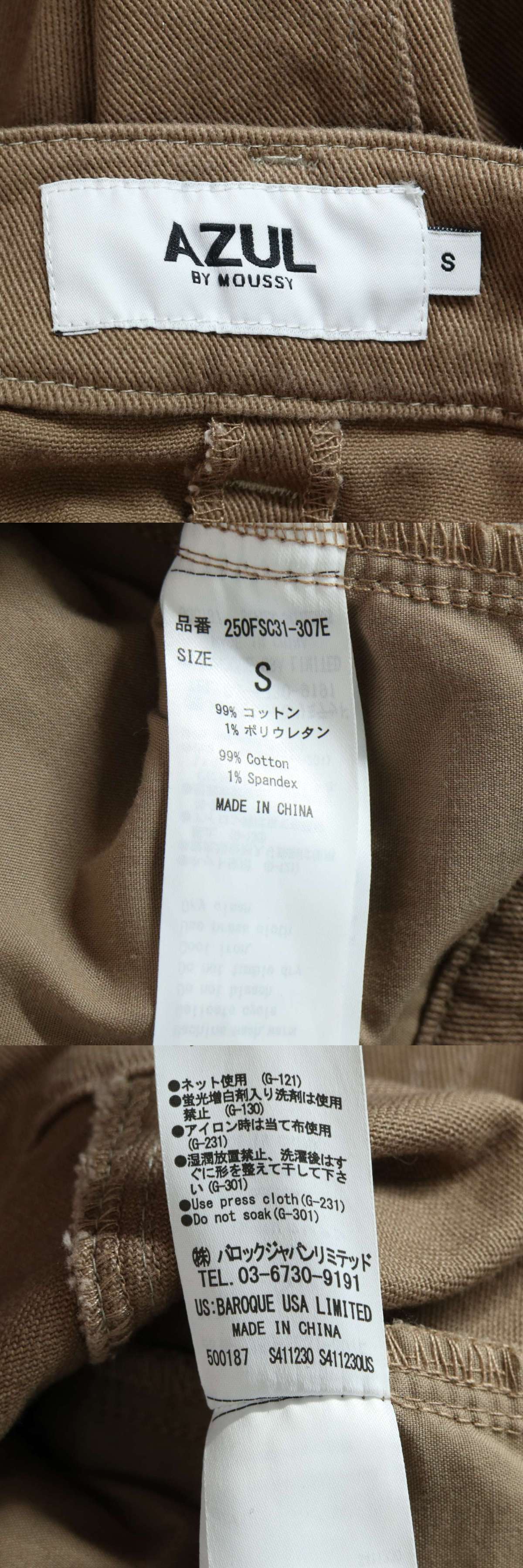 此商品圖像無法被轉載請進入原始網查看