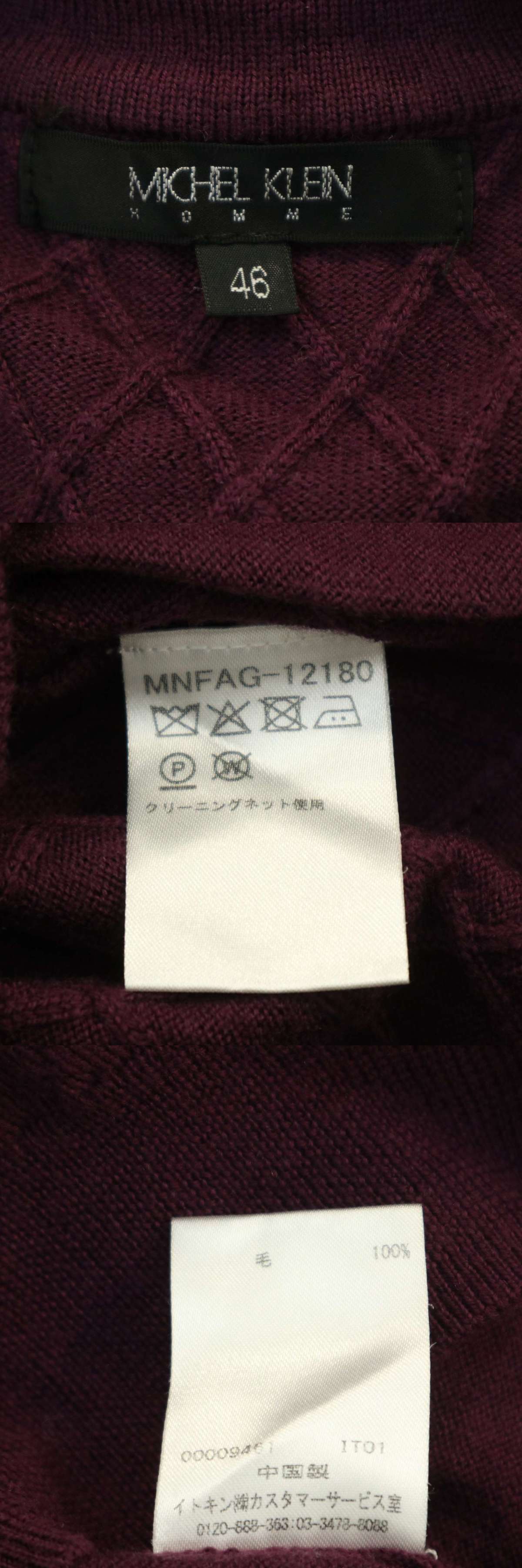 此商品圖像無法被轉載請進入原始網查看