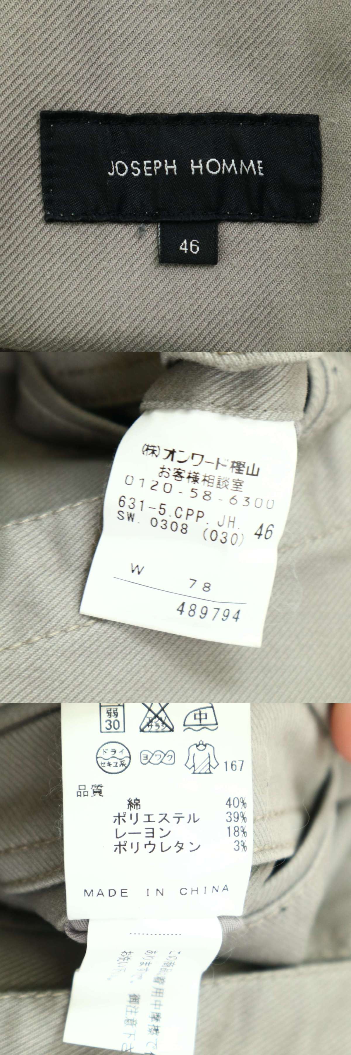 此商品圖像無法被轉載請進入原始網查看