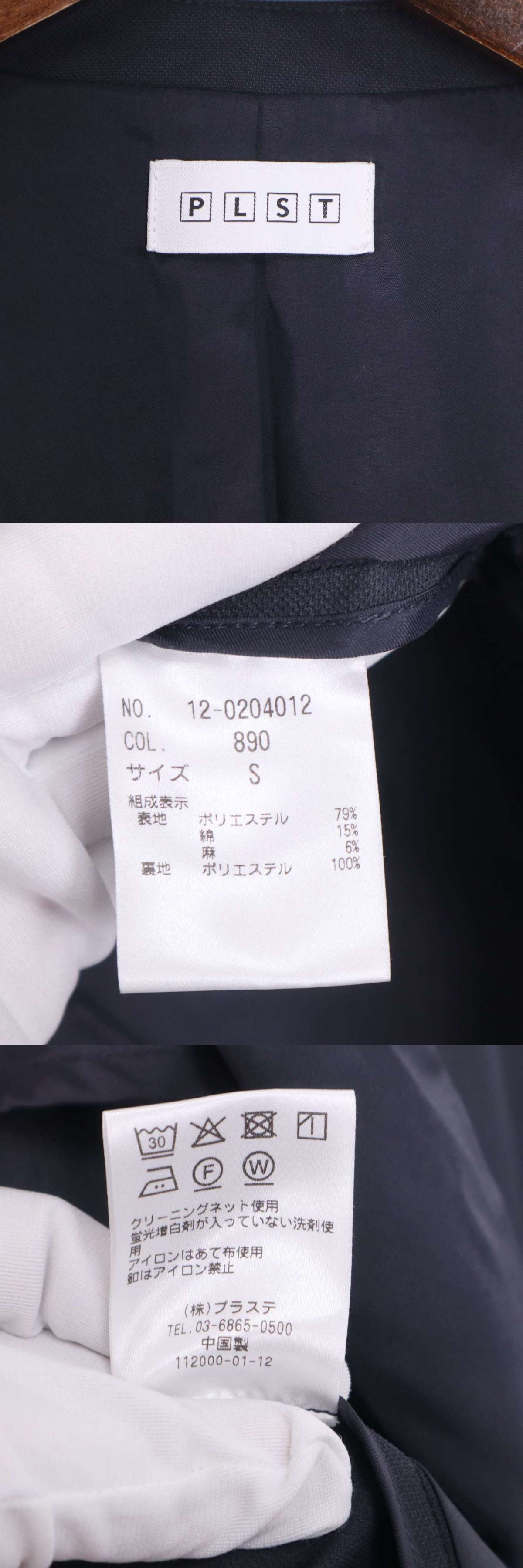 此商品圖像無法被轉載請進入原始網查看
