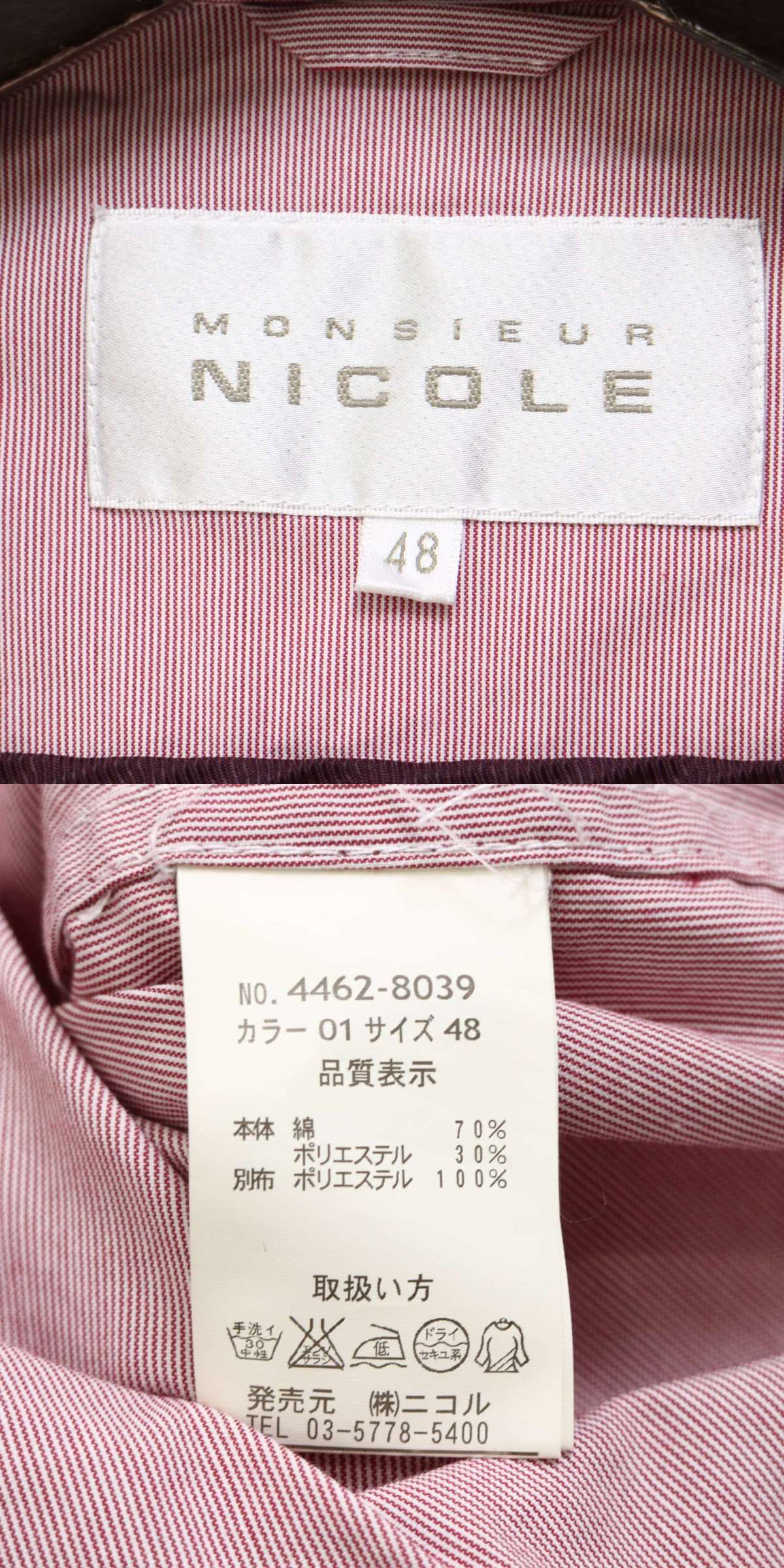 此商品圖像無法被轉載請進入原始網查看