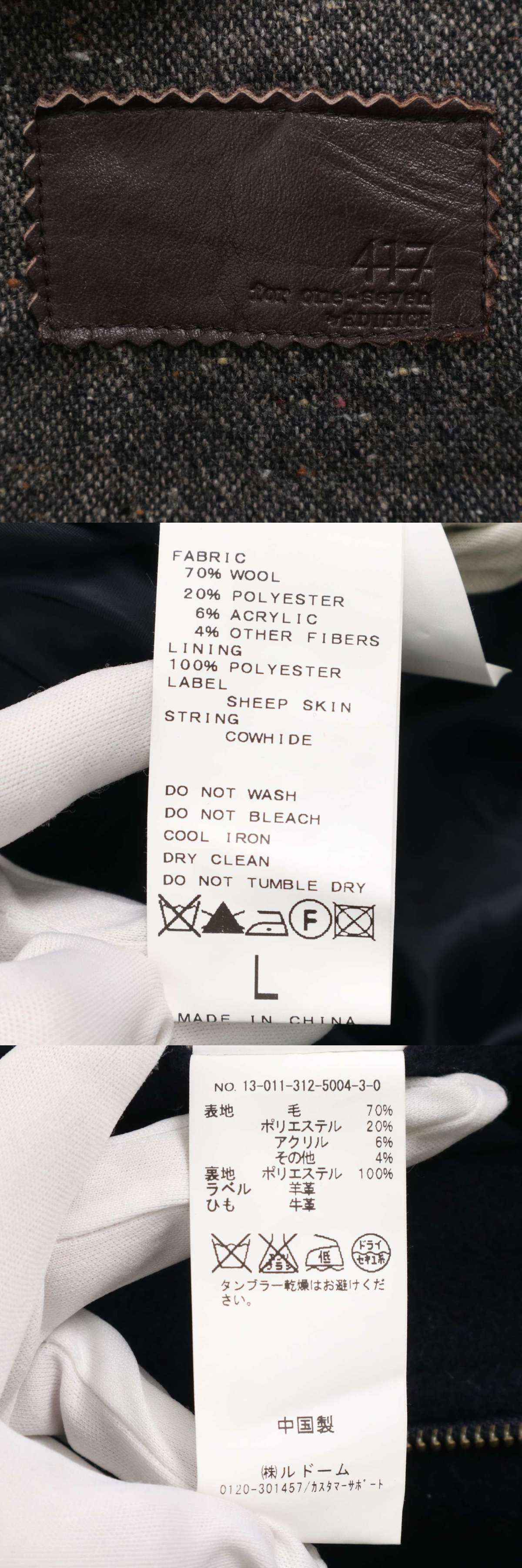 此商品圖像無法被轉載請進入原始網查看