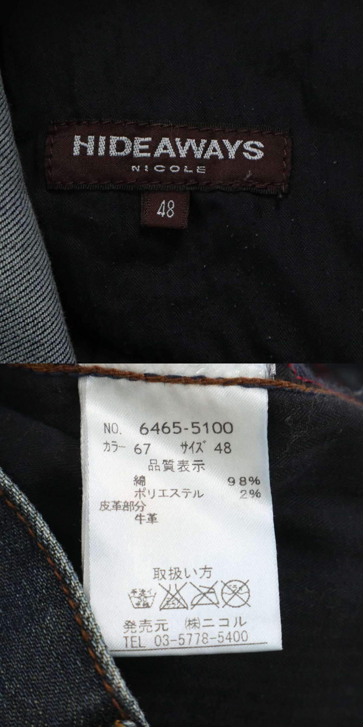 The