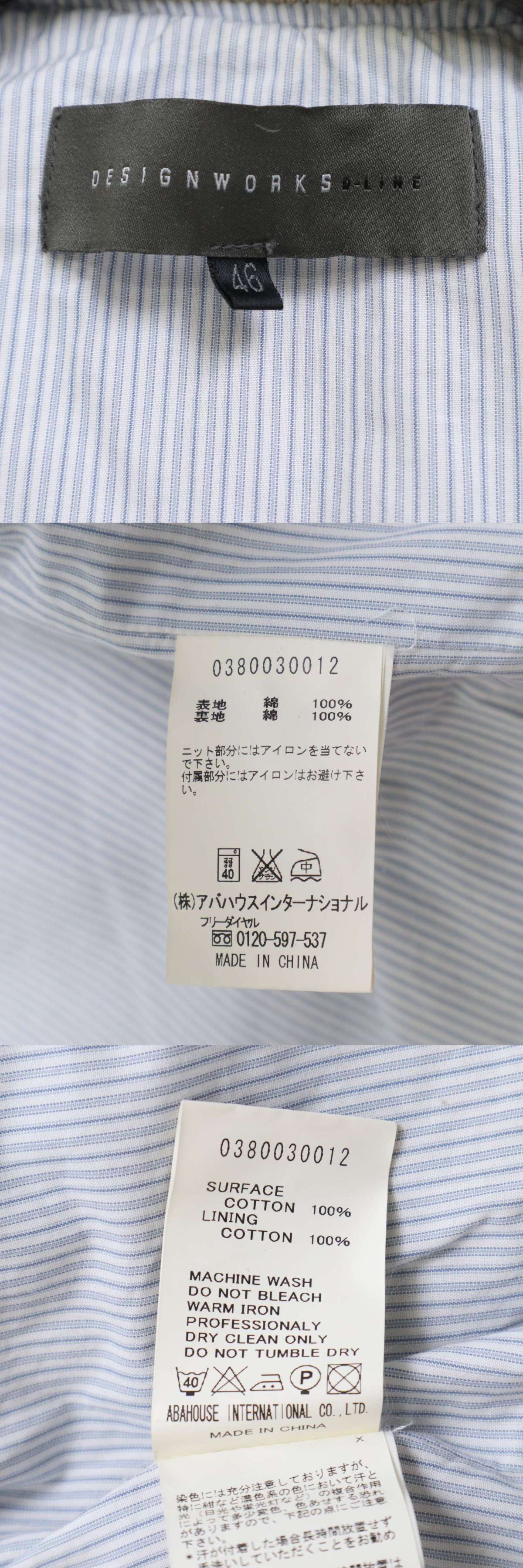 此商品圖像無法被轉載請進入原始網查看