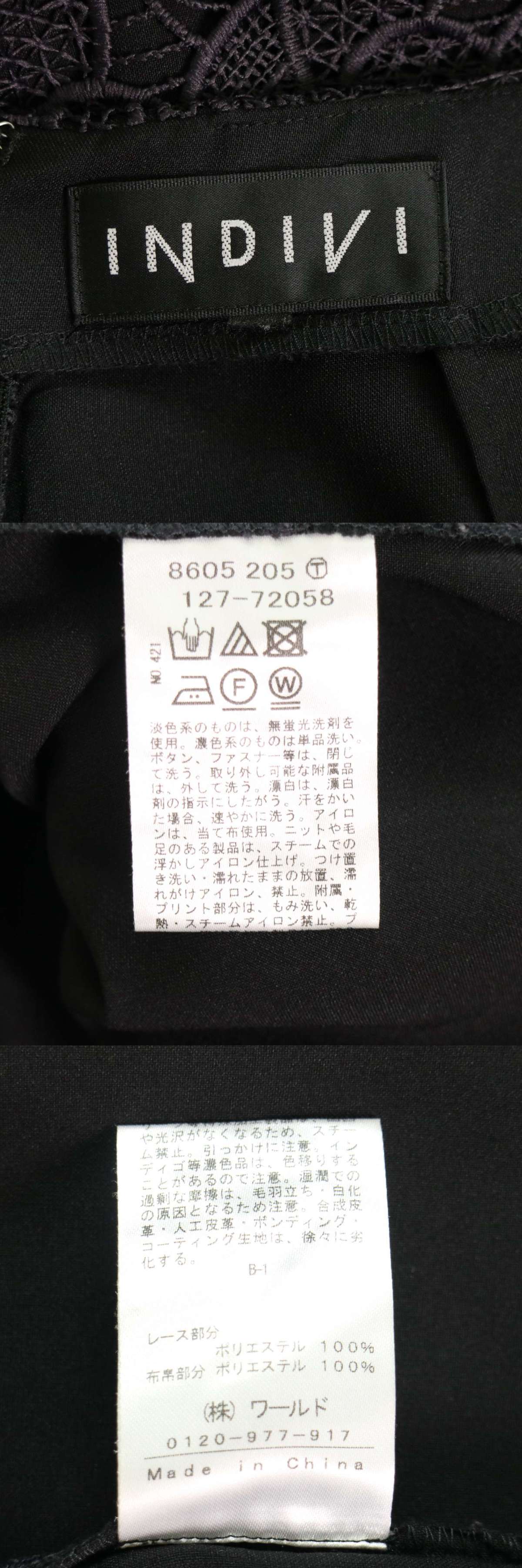 此商品圖像無法被轉載請進入原始網查看