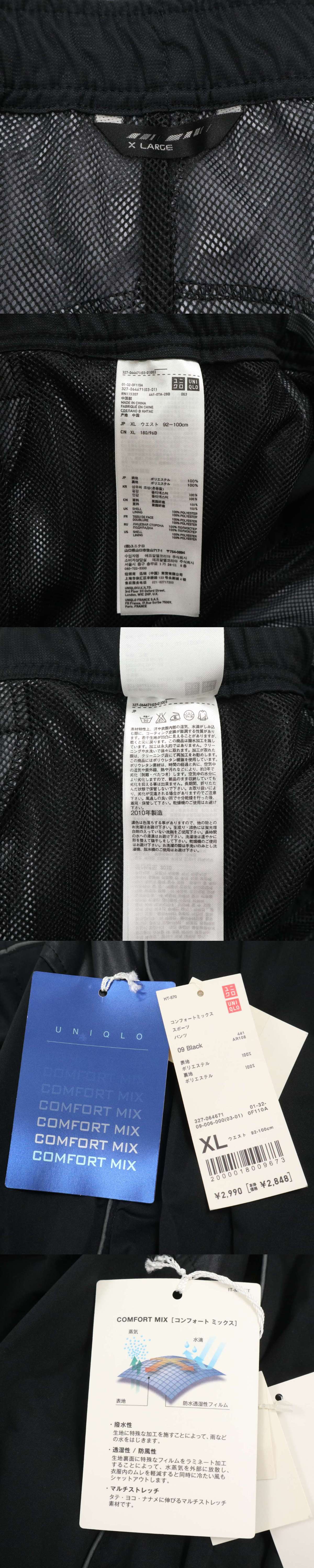 The