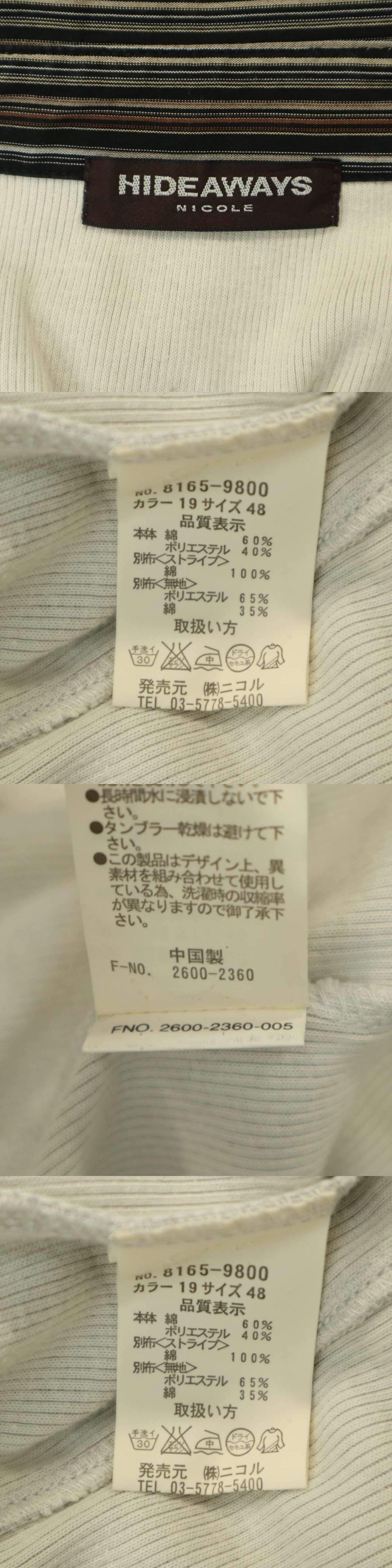 此商品圖像無法被轉載請進入原始網查看