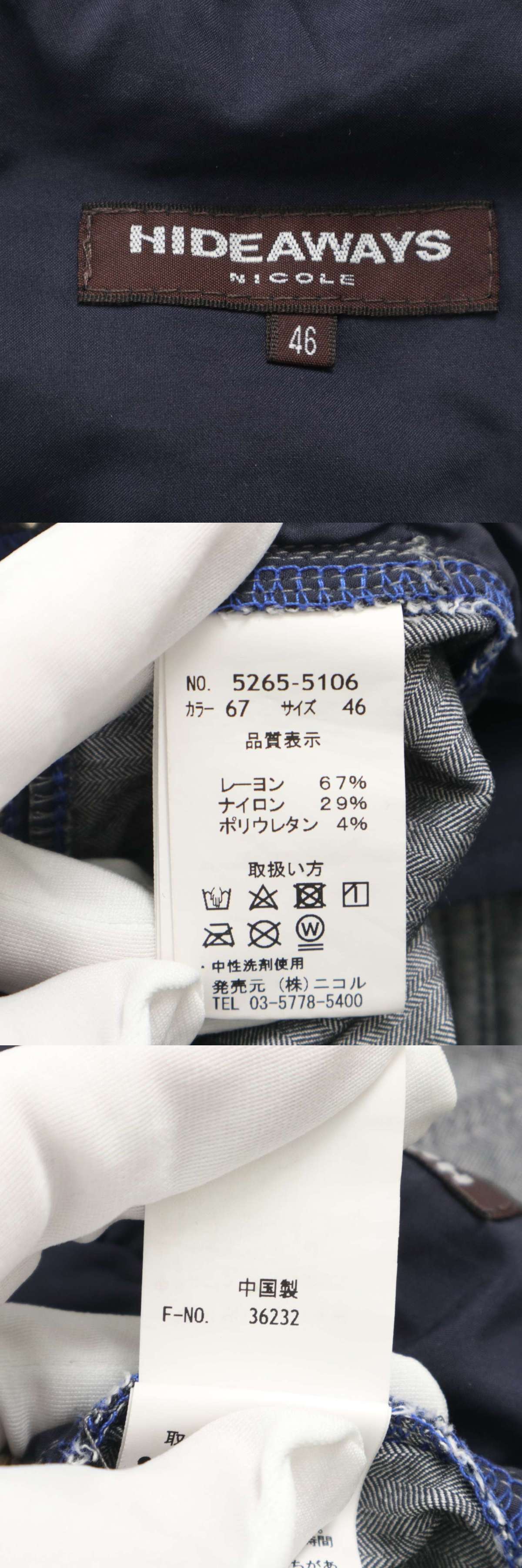 此商品圖像無法被轉載請進入原始網查看