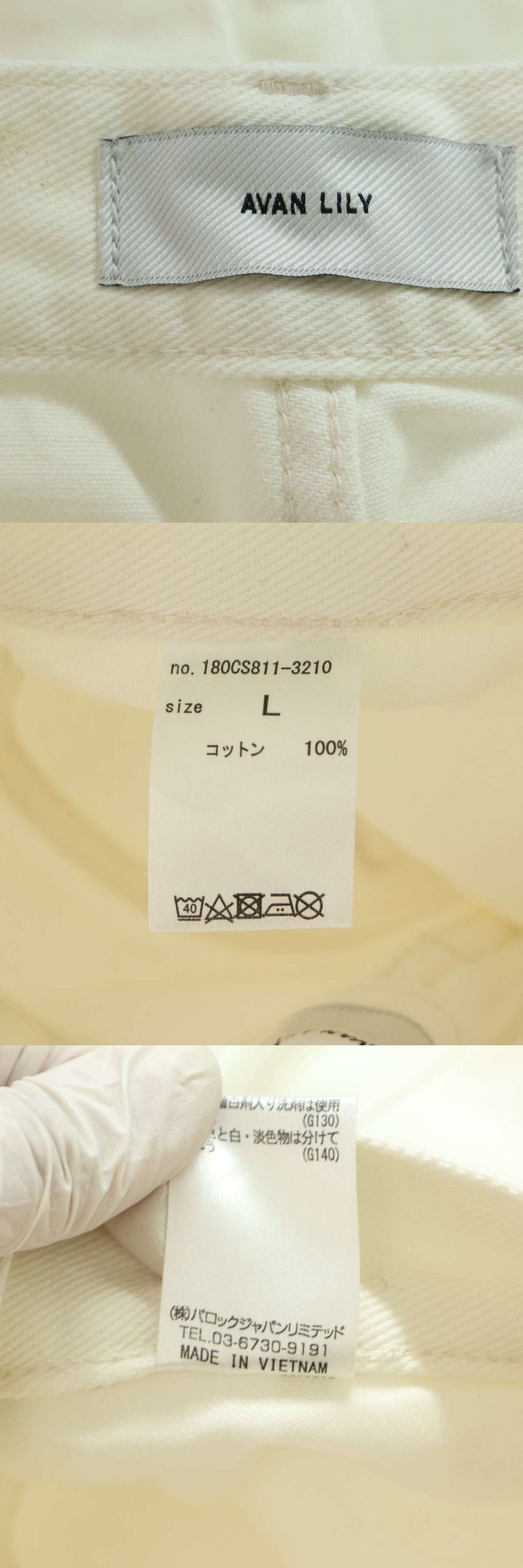 此商品圖像無法被轉載請進入原始網查看