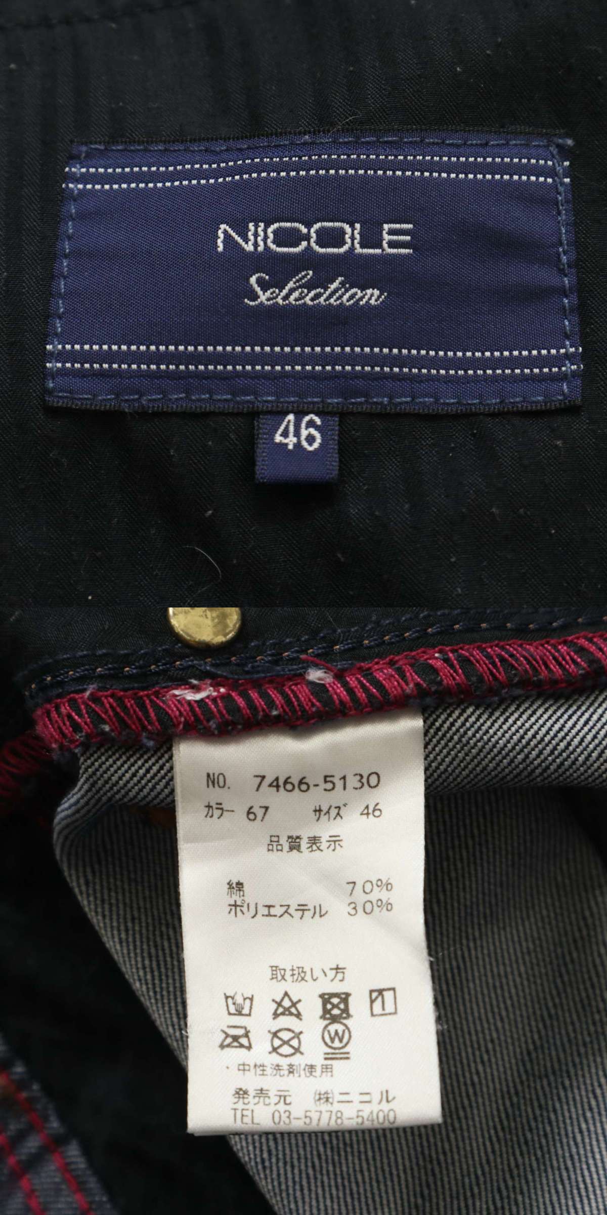 此商品圖像無法被轉載請進入原始網查看