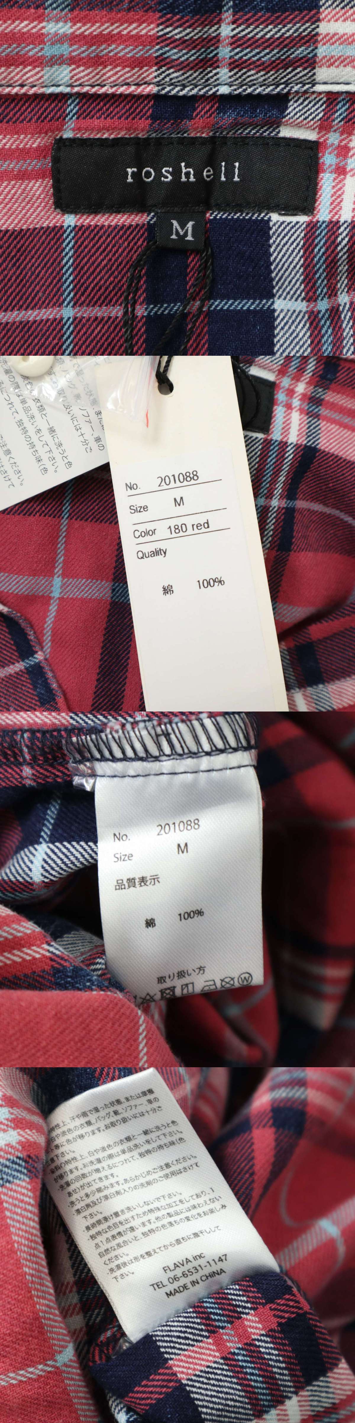 此商品圖像無法被轉載請進入原始網查看