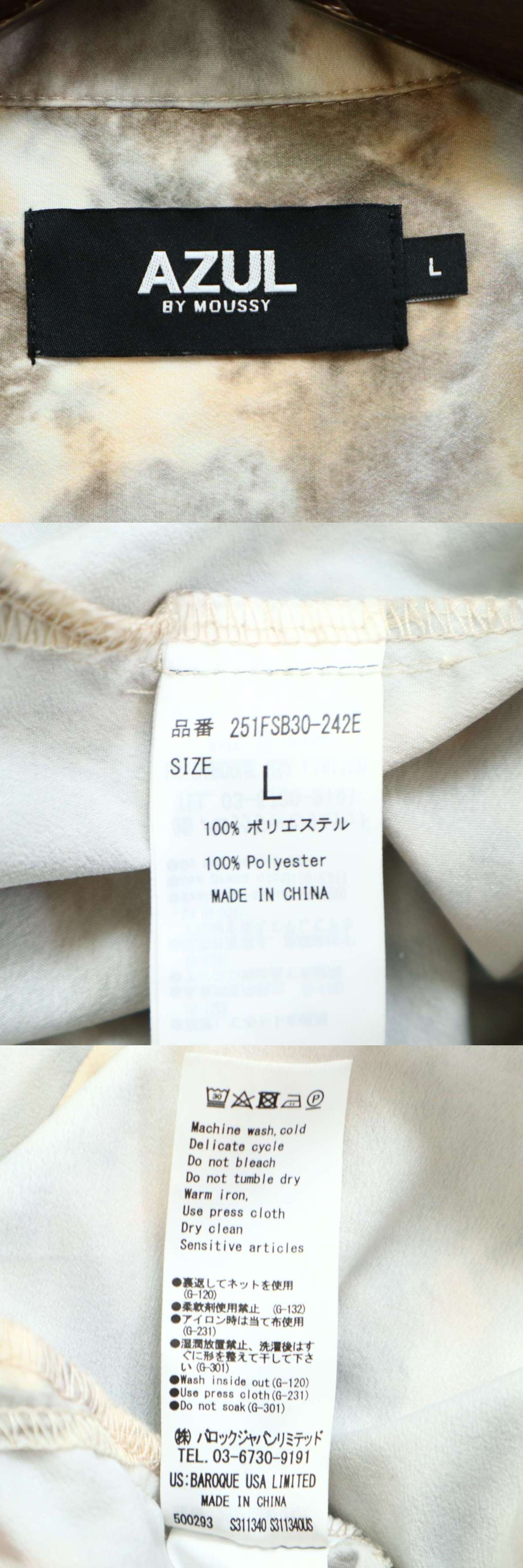 此商品圖像無法被轉載請進入原始網查看