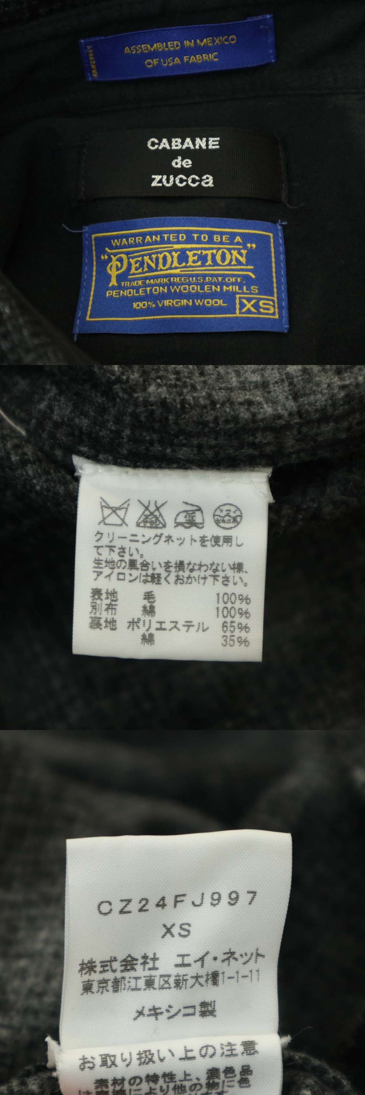 此商品圖像無法被轉載請進入原始網查看