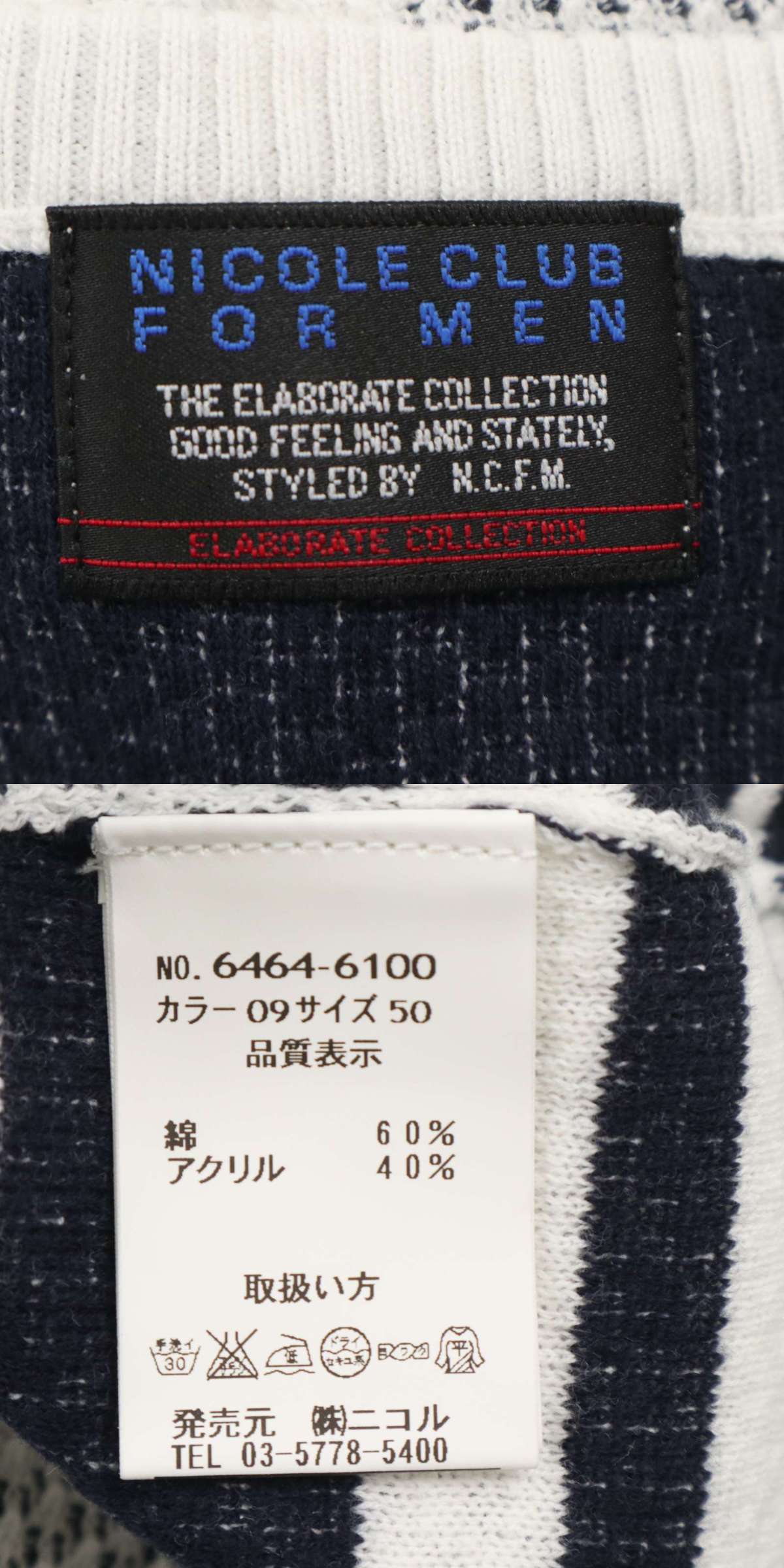 此商品圖像無法被轉載請進入原始網查看