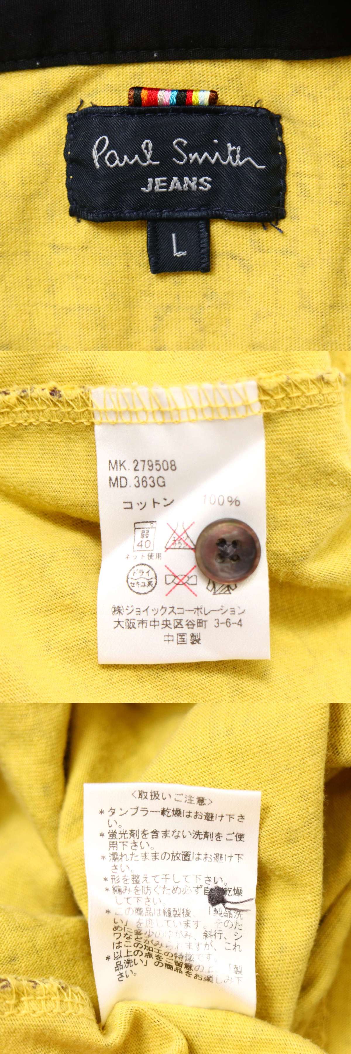 此商品圖像無法被轉載請進入原始網查看