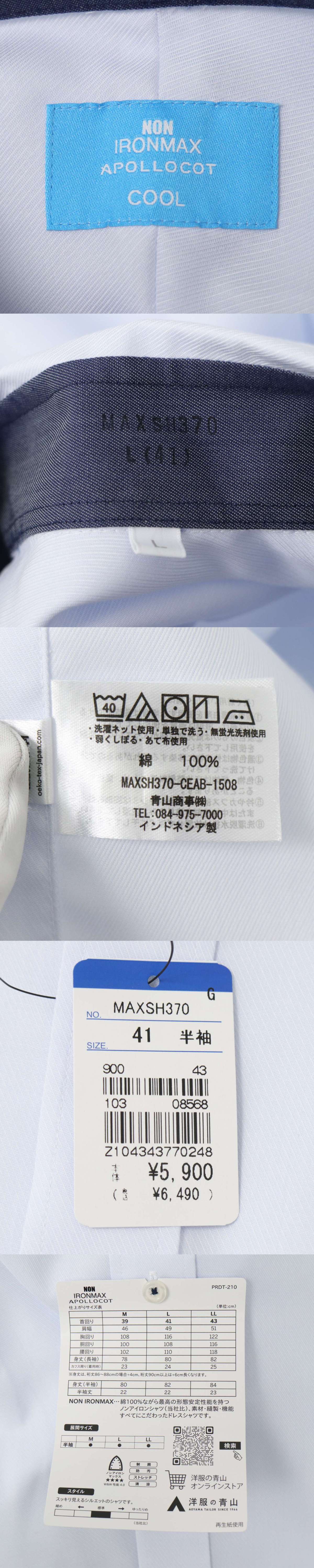 此商品圖像無法被轉載請進入原始網查看