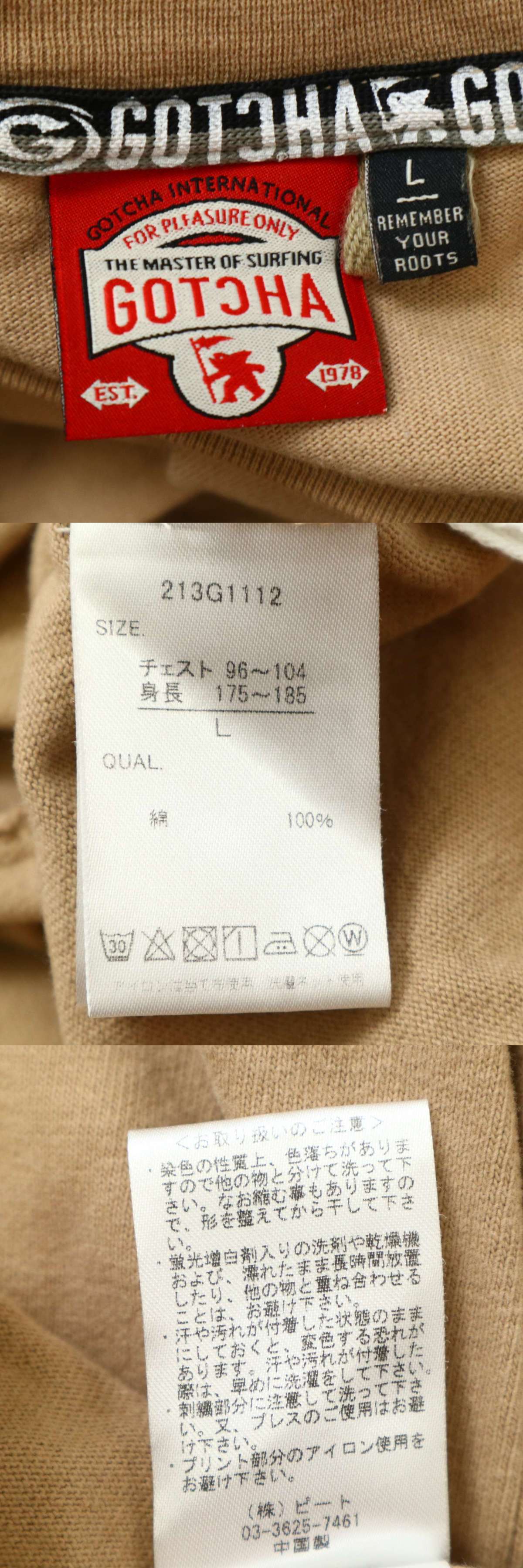 The