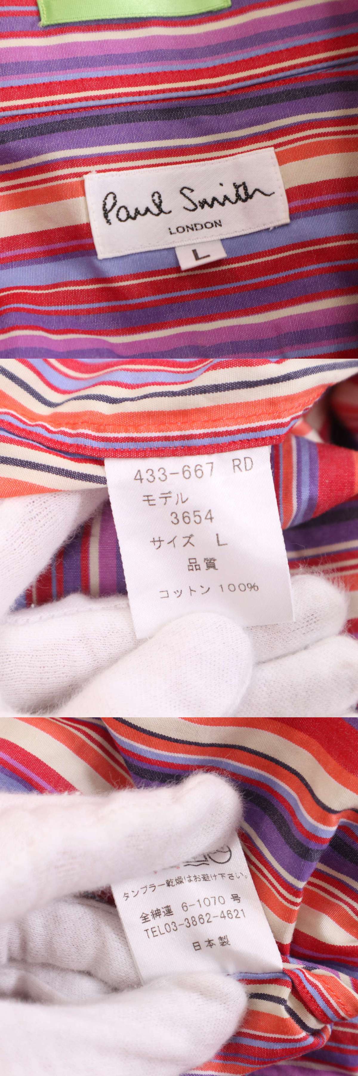 此商品圖像無法被轉載請進入原始網查看