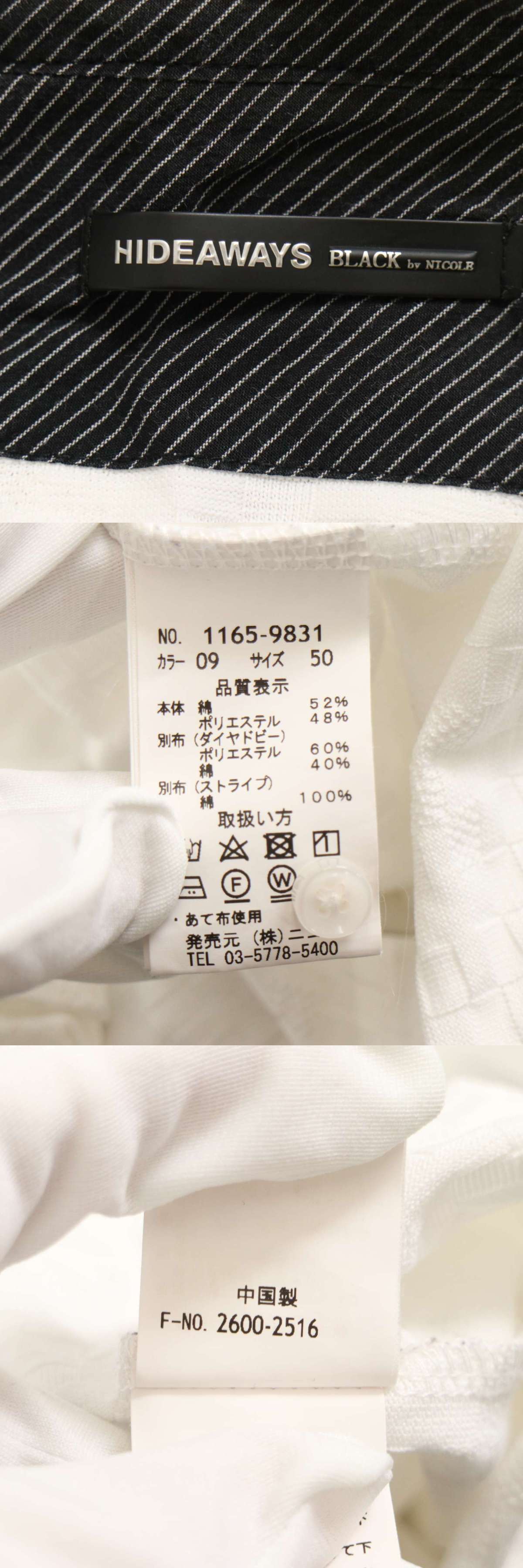 此商品圖像無法被轉載請進入原始網查看