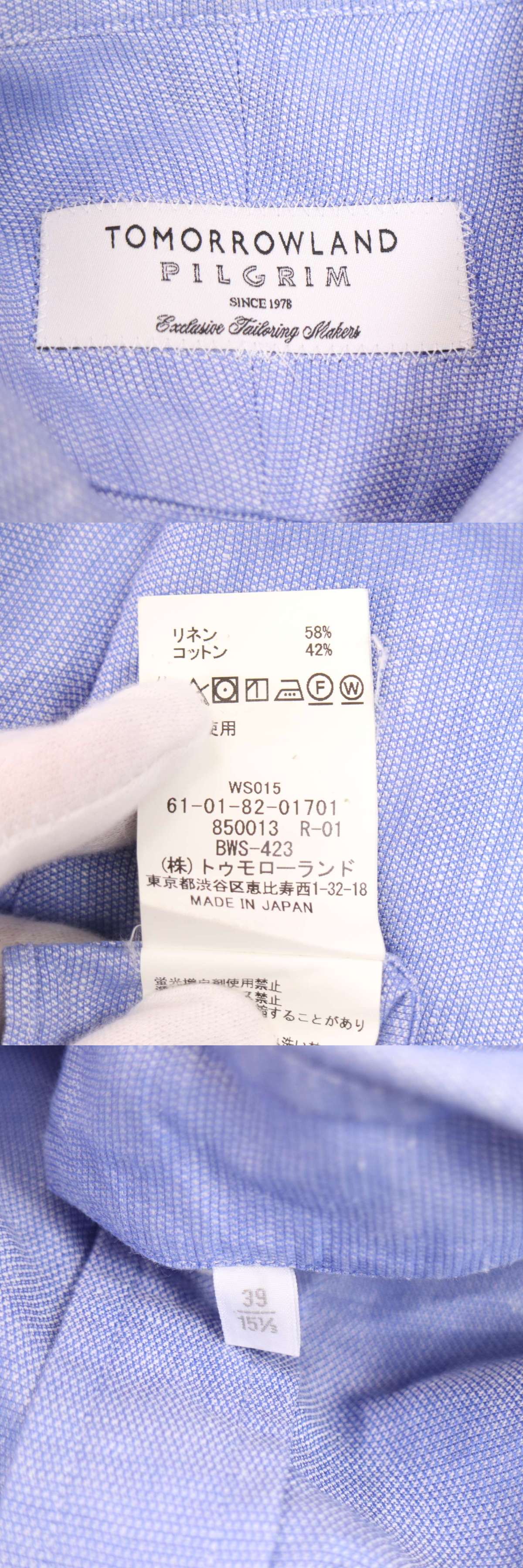 此商品圖像無法被轉載請進入原始網查看