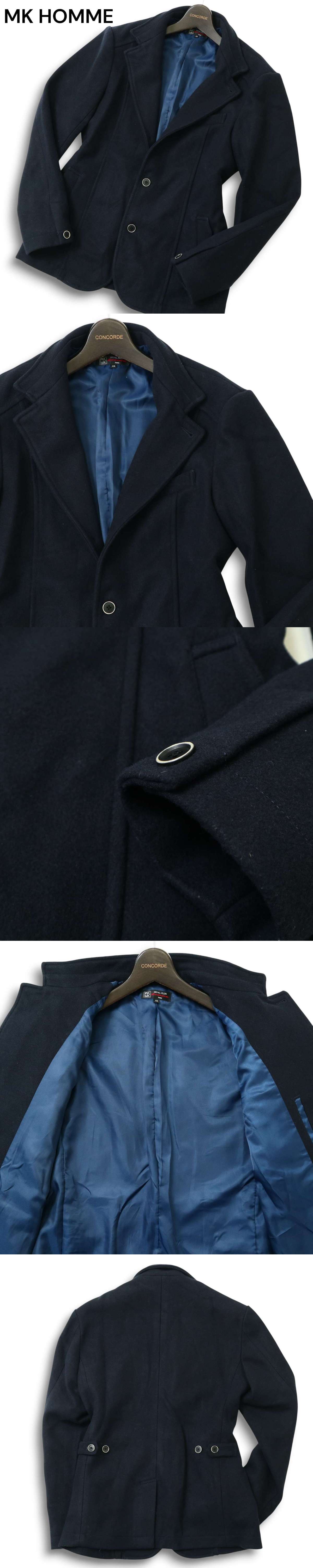 MK HOMME ミッシェルクラン オム 秋冬 総裏 メルトン ウール混 