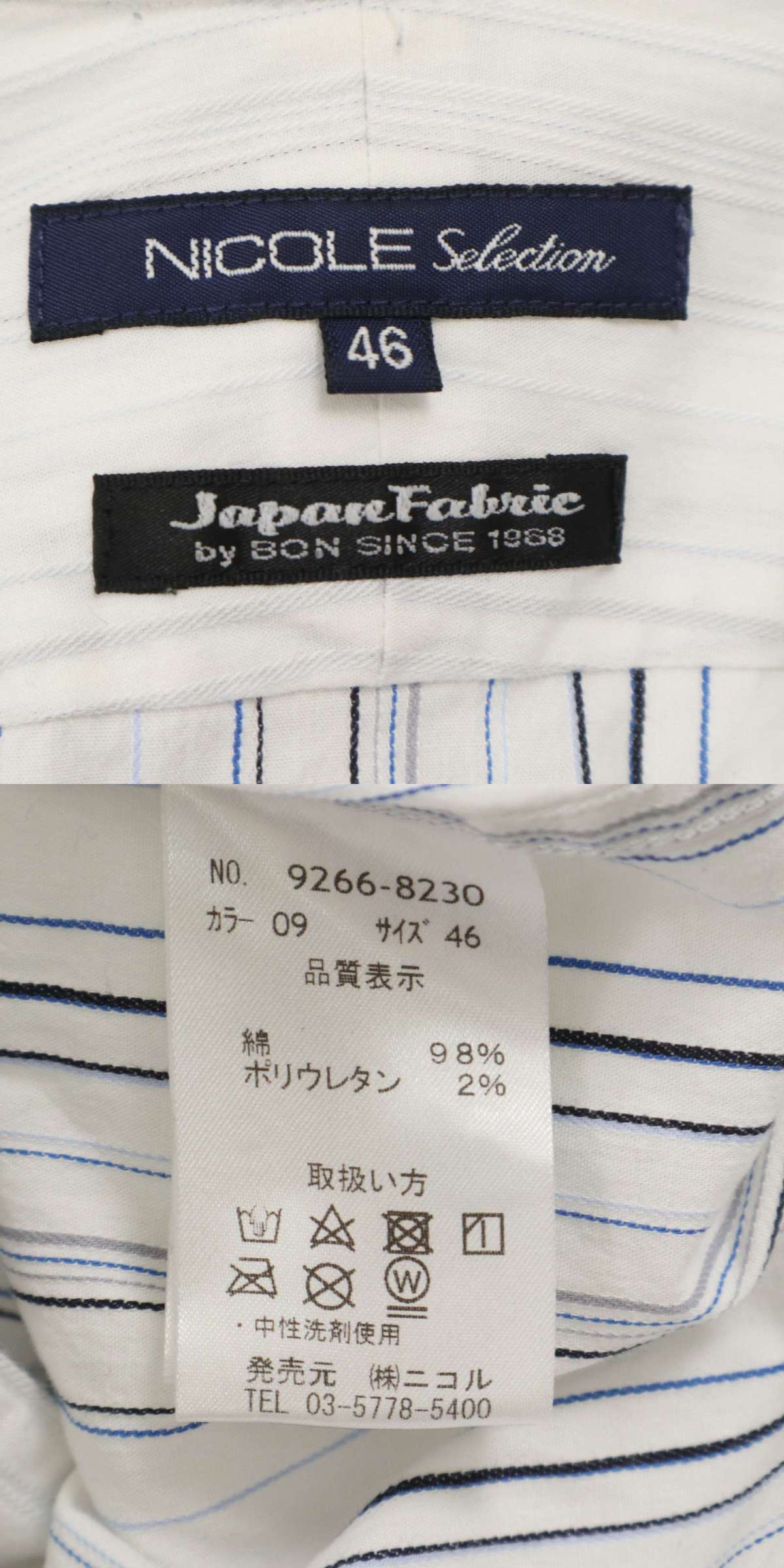 此商品圖像無法被轉載請進入原始網查看