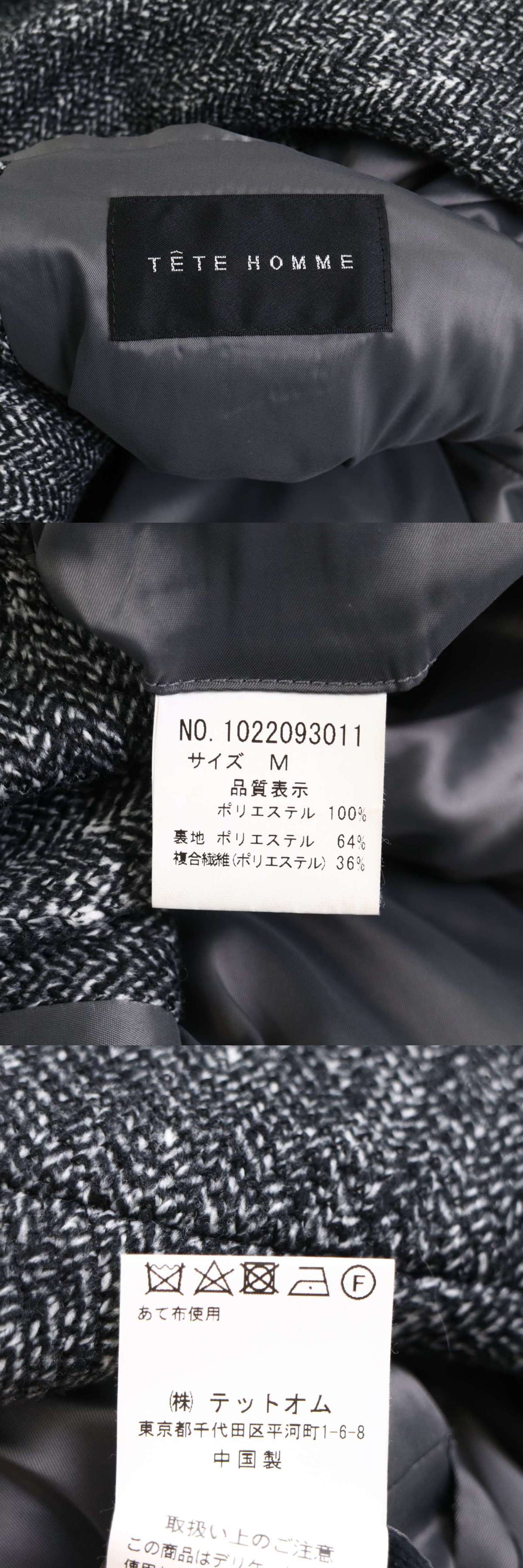 此商品圖像無法被轉載請進入原始網查看