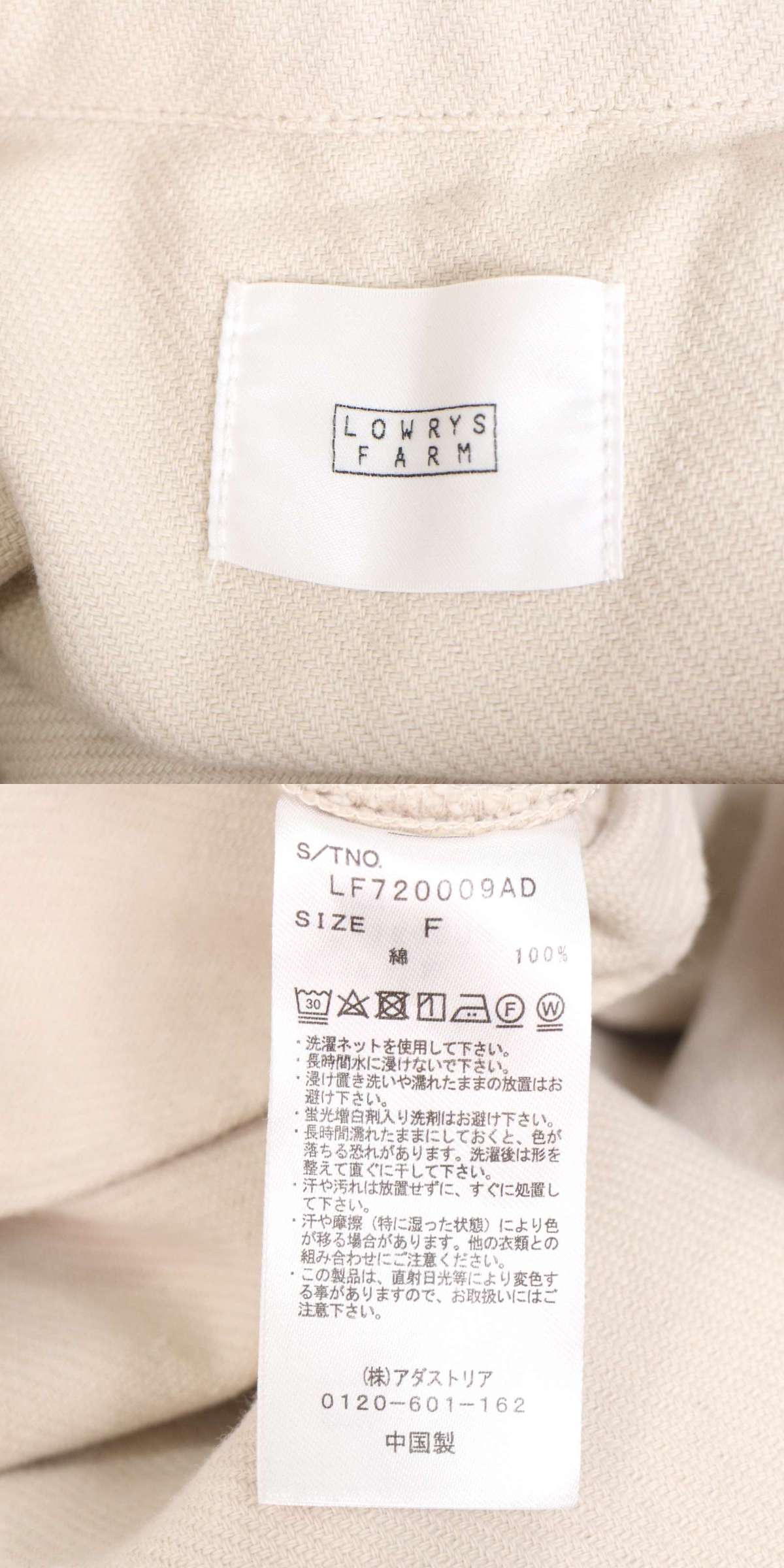 此商品圖像無法被轉載請進入原始網查看