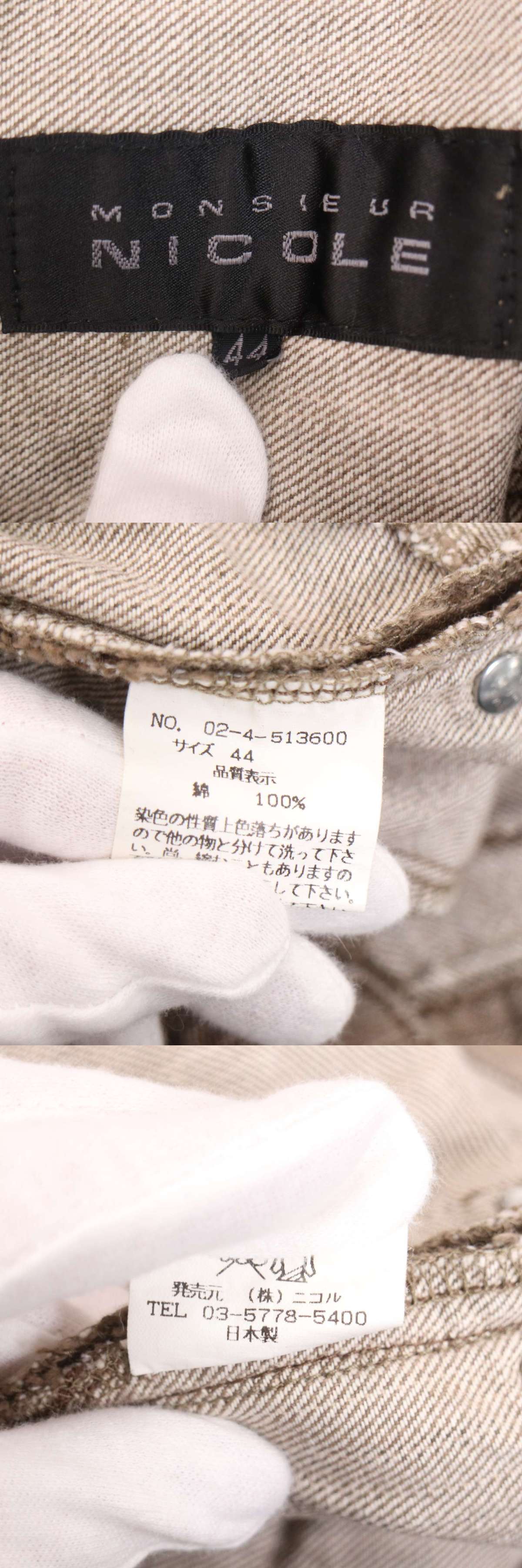 此商品圖像無法被轉載請進入原始網查看