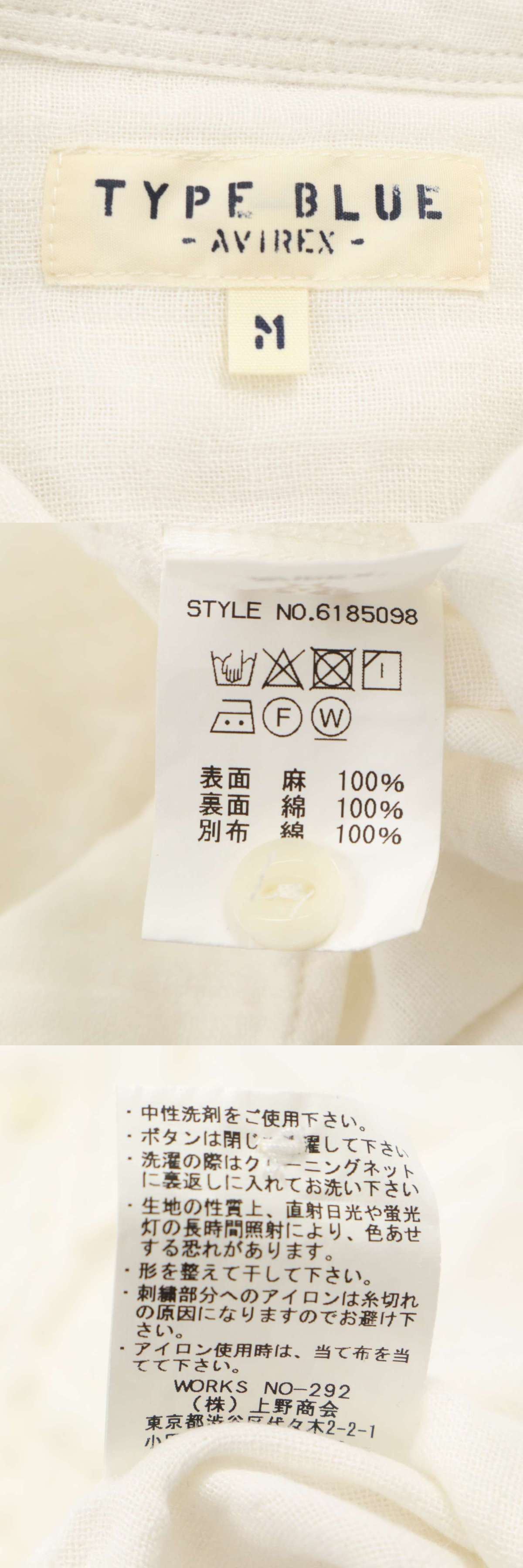 此商品圖像無法被轉載請進入原始網查看