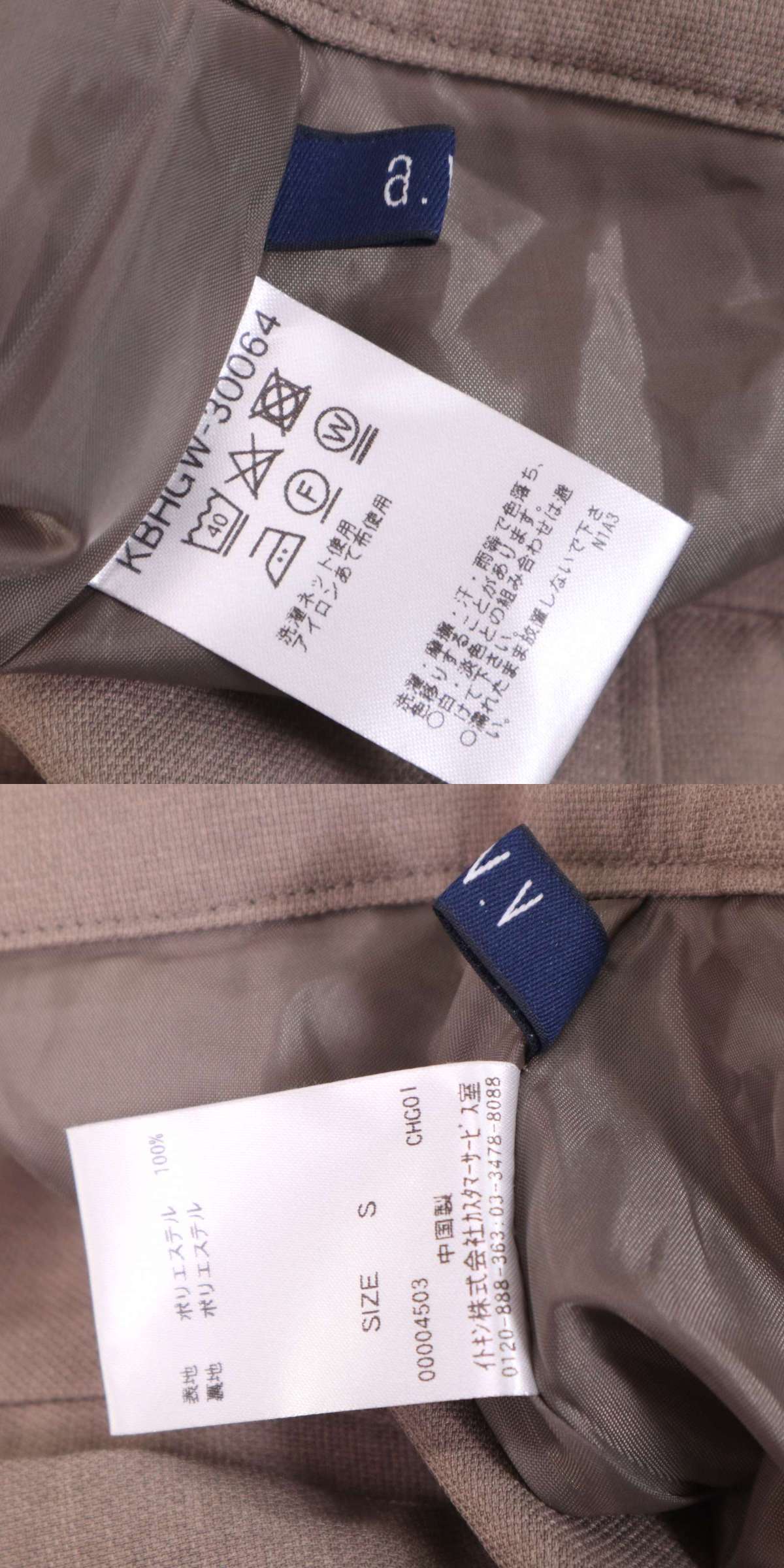 此商品圖像無法被轉載請進入原始網查看