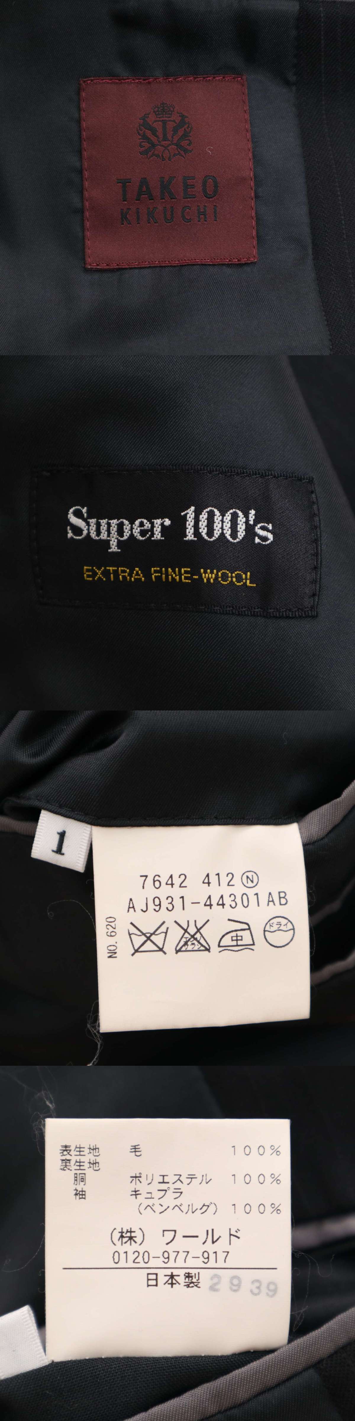 The