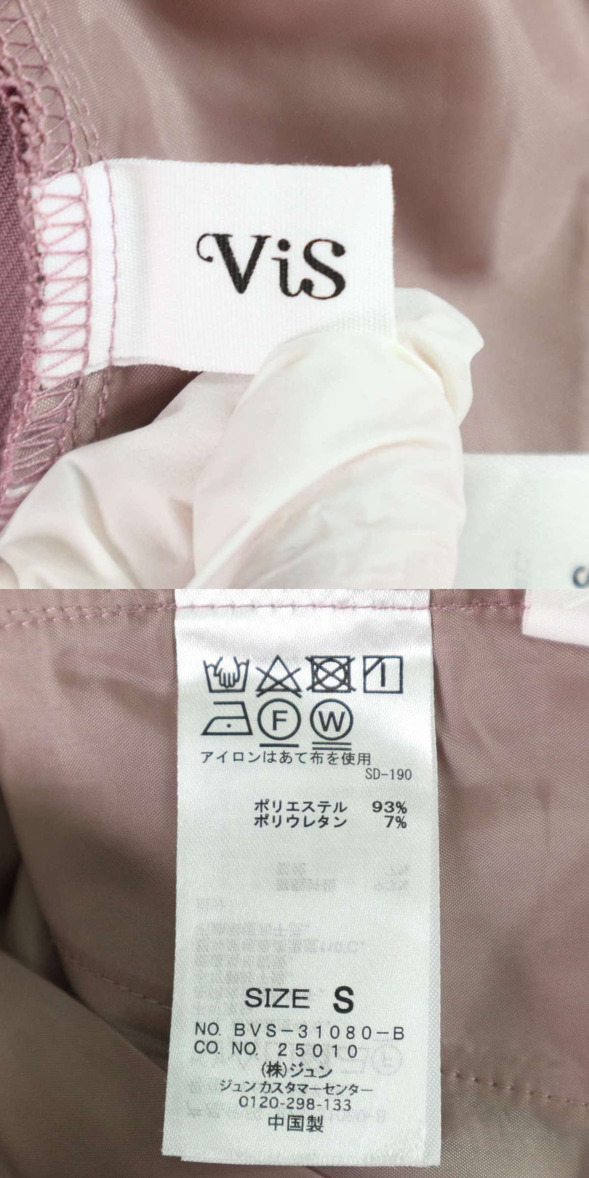 此商品圖像無法被轉載請進入原始網查看