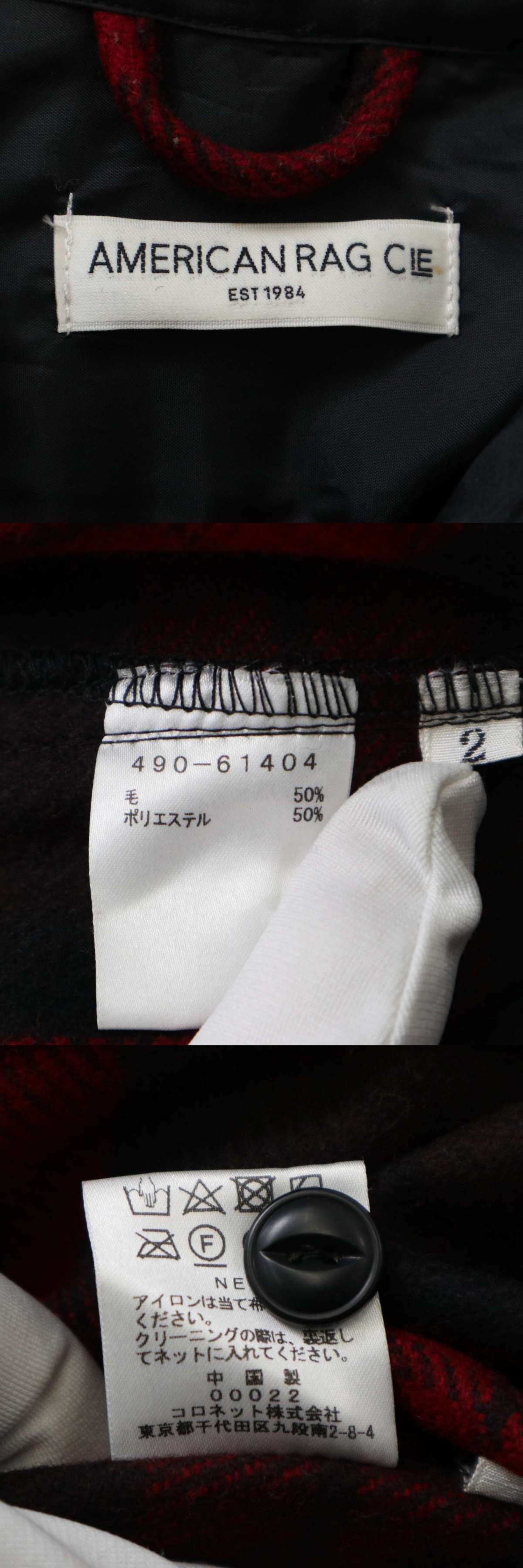 此商品圖像無法被轉載請進入原始網查看