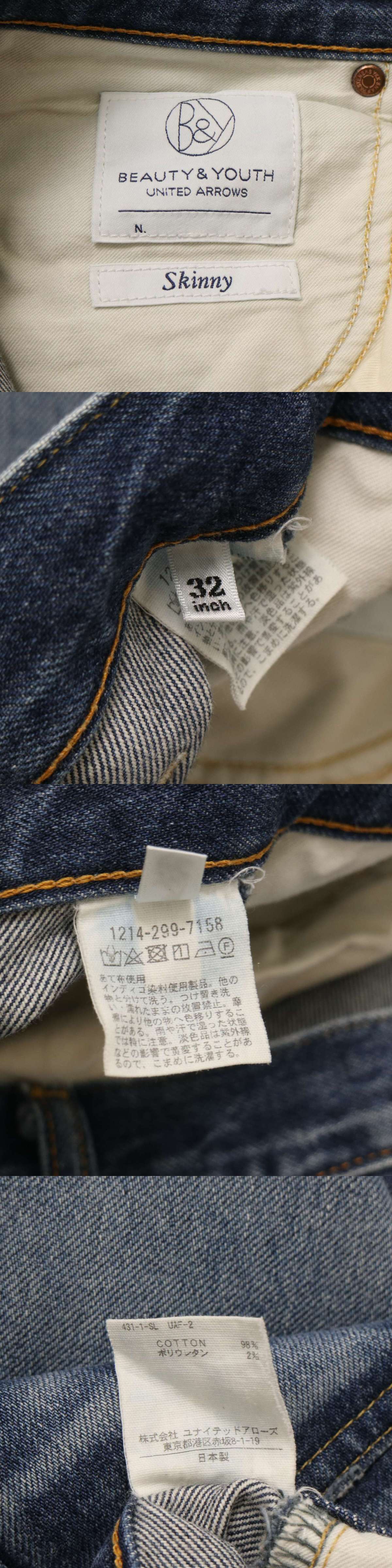 此商品圖像無法被轉載請進入原始網查看