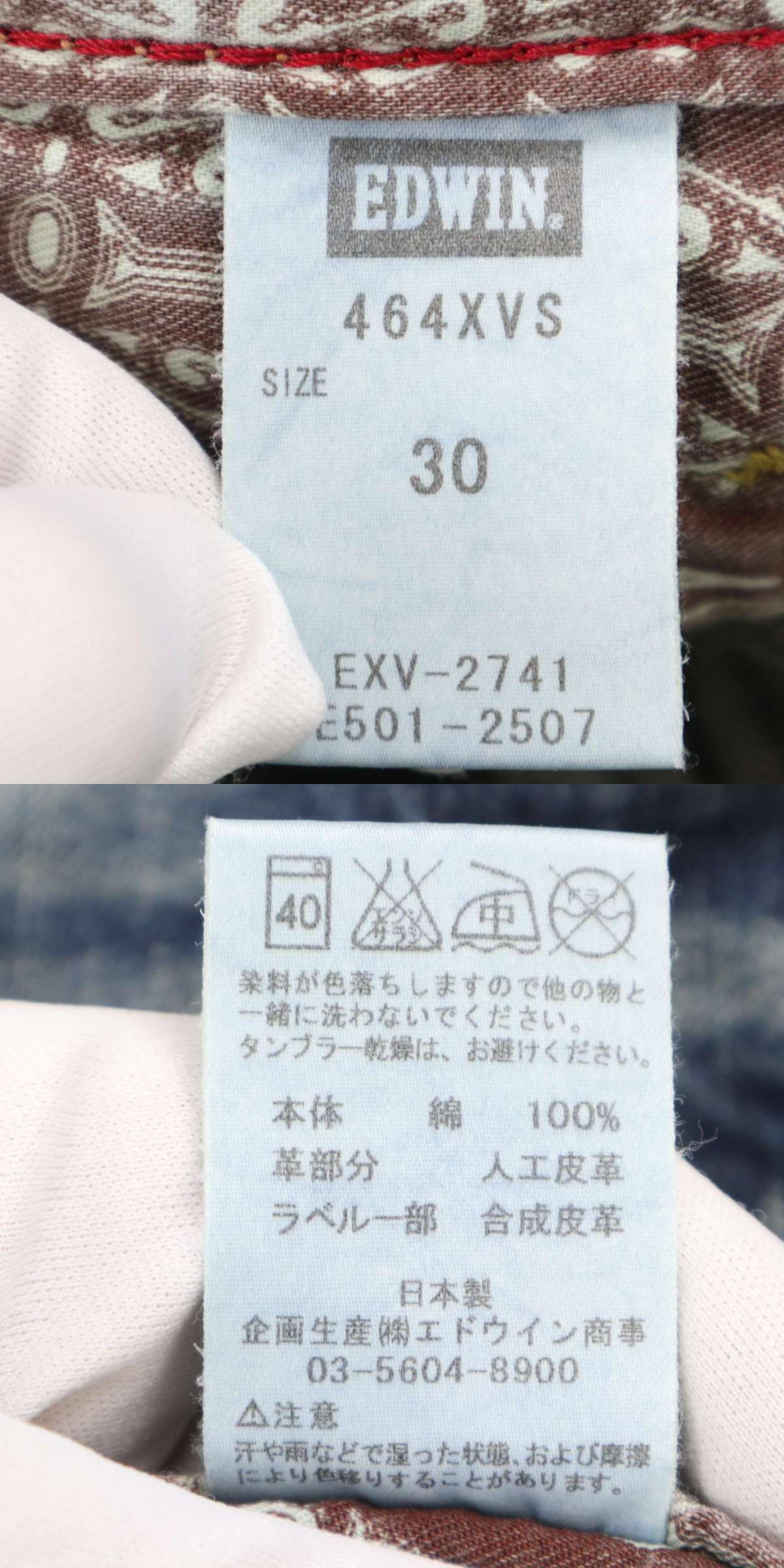 此商品圖像無法被轉載請進入原始網查看