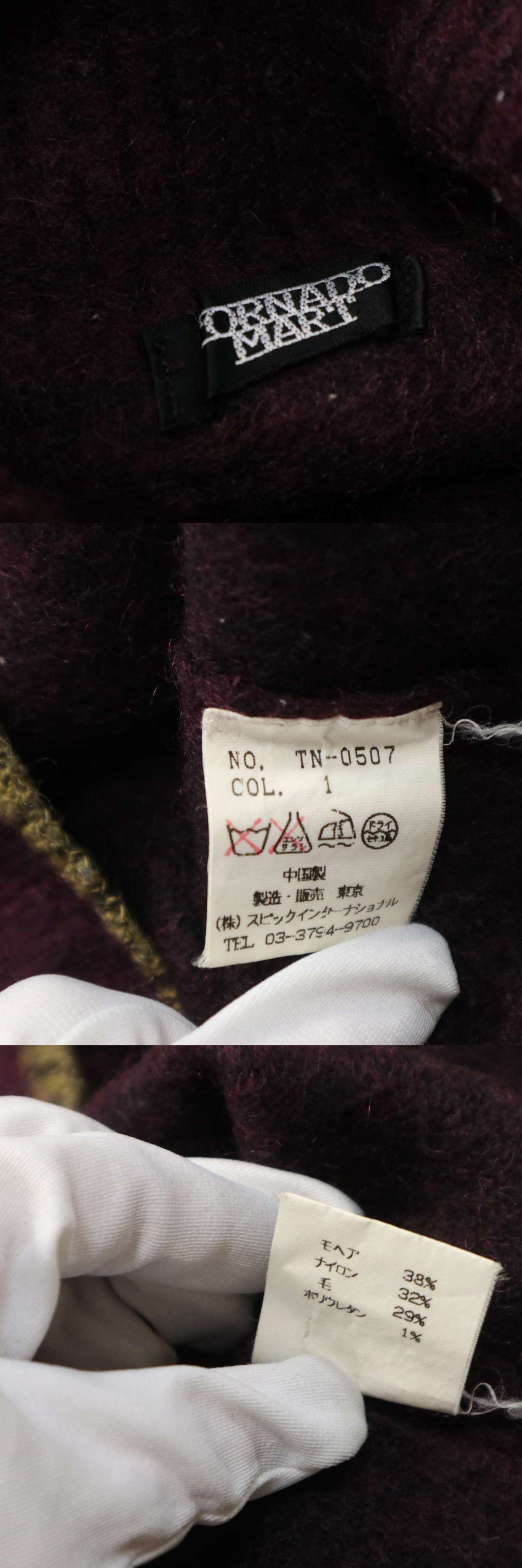 此商品圖像無法被轉載請進入原始網查看