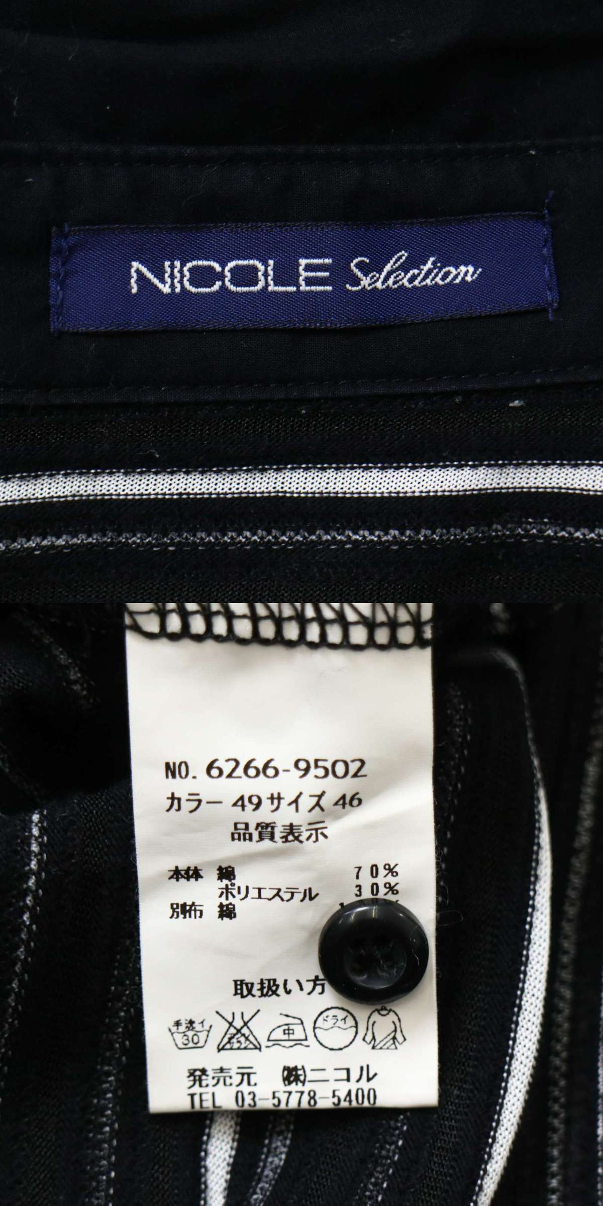 此商品圖像無法被轉載請進入原始網查看