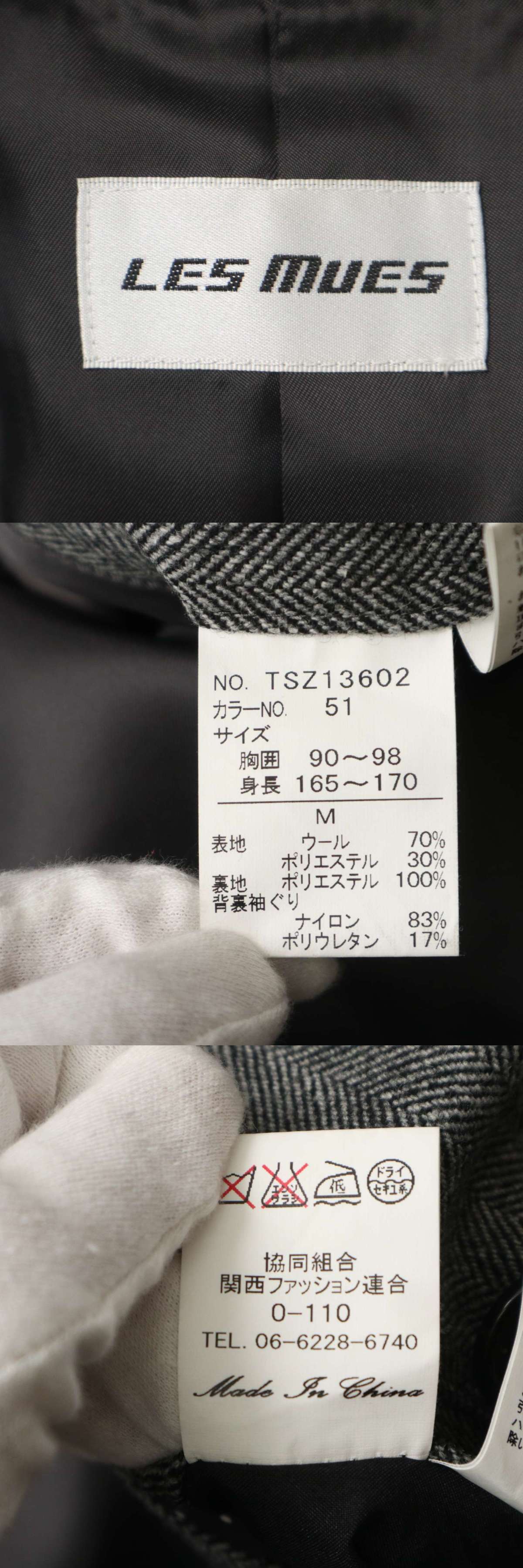 此商品圖像無法被轉載請進入原始網查看