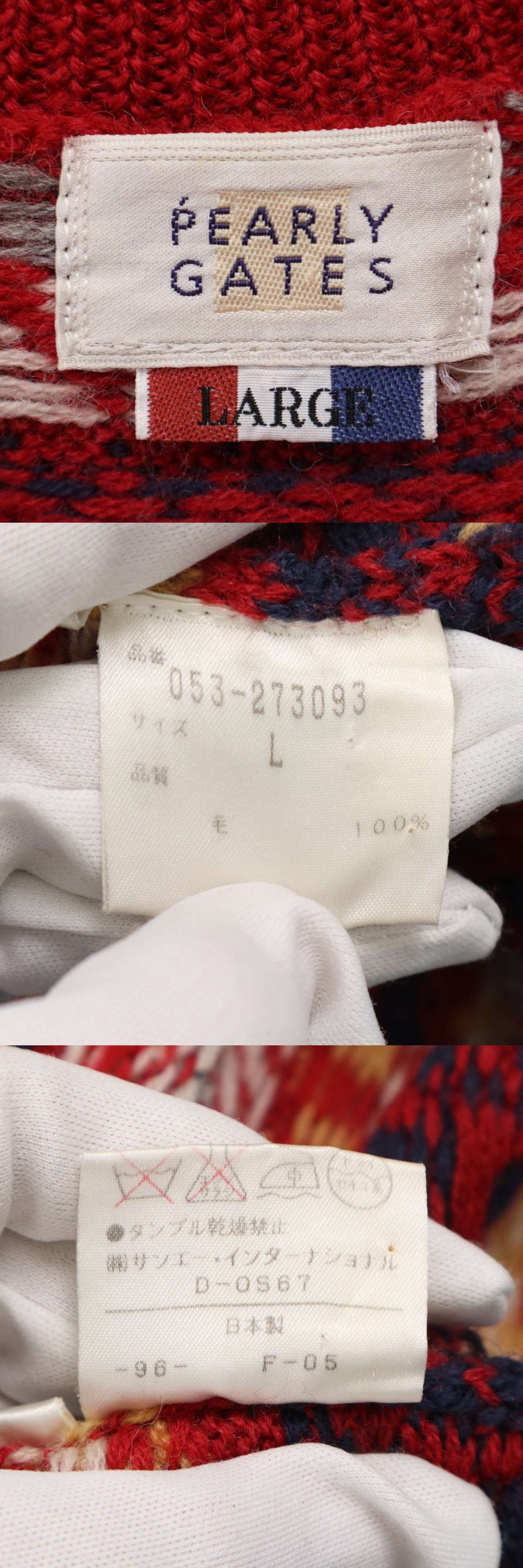 此商品圖像無法被轉載請進入原始網查看