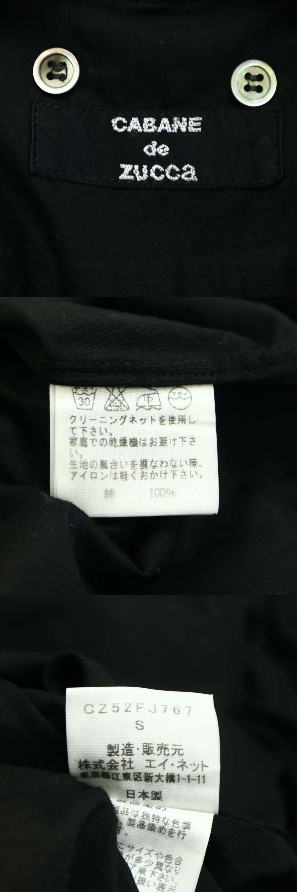 此商品圖像無法被轉載請進入原始網查看