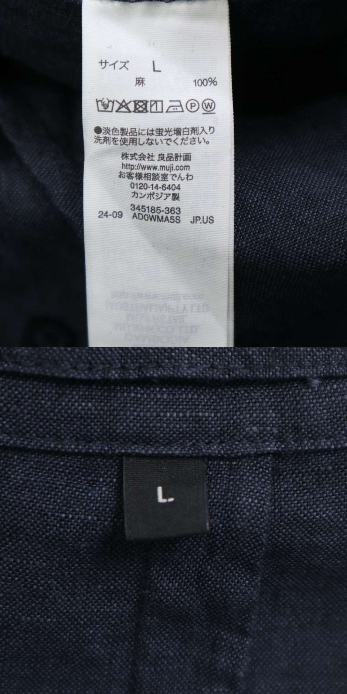 此商品圖像無法被轉載請進入原始網查看