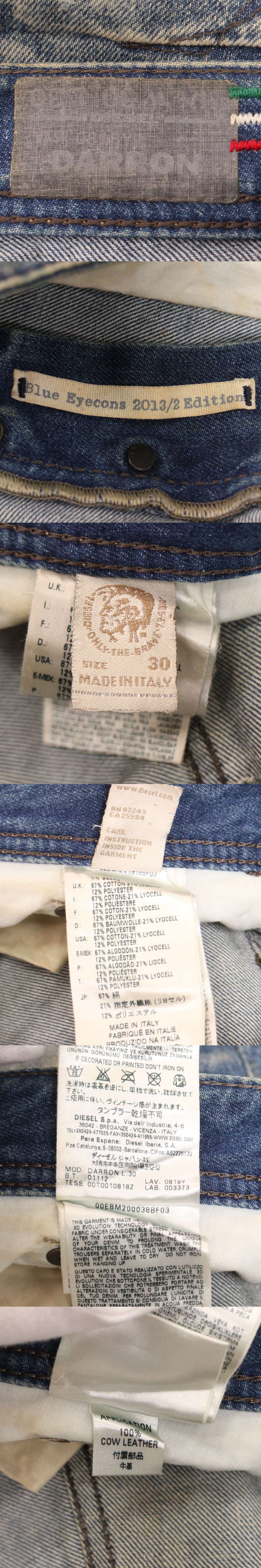 此商品圖像無法被轉載請進入原始網查看