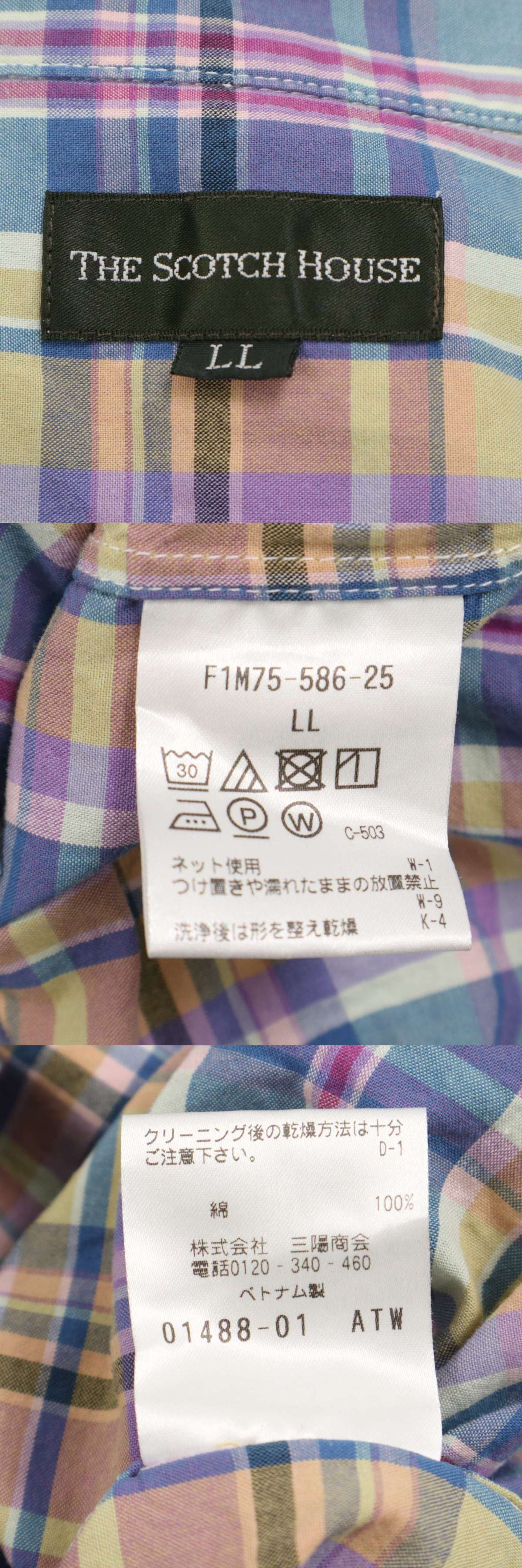 此商品圖像無法被轉載請進入原始網查看