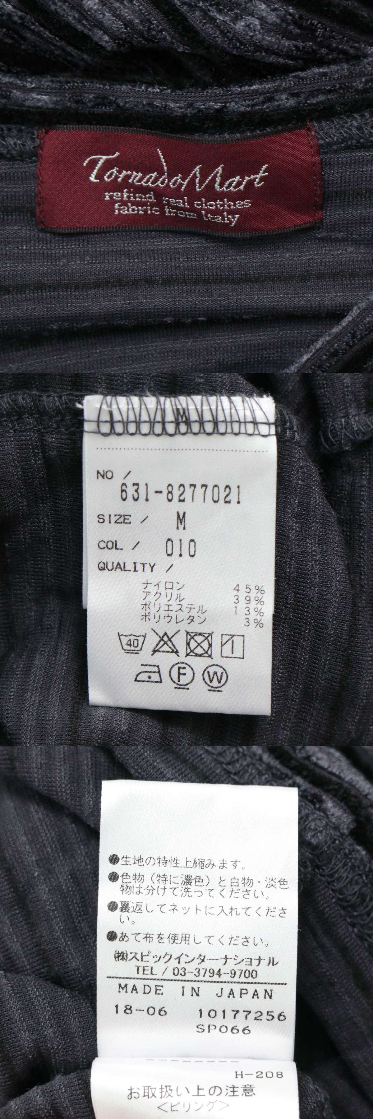 此商品圖像無法被轉載請進入原始網查看