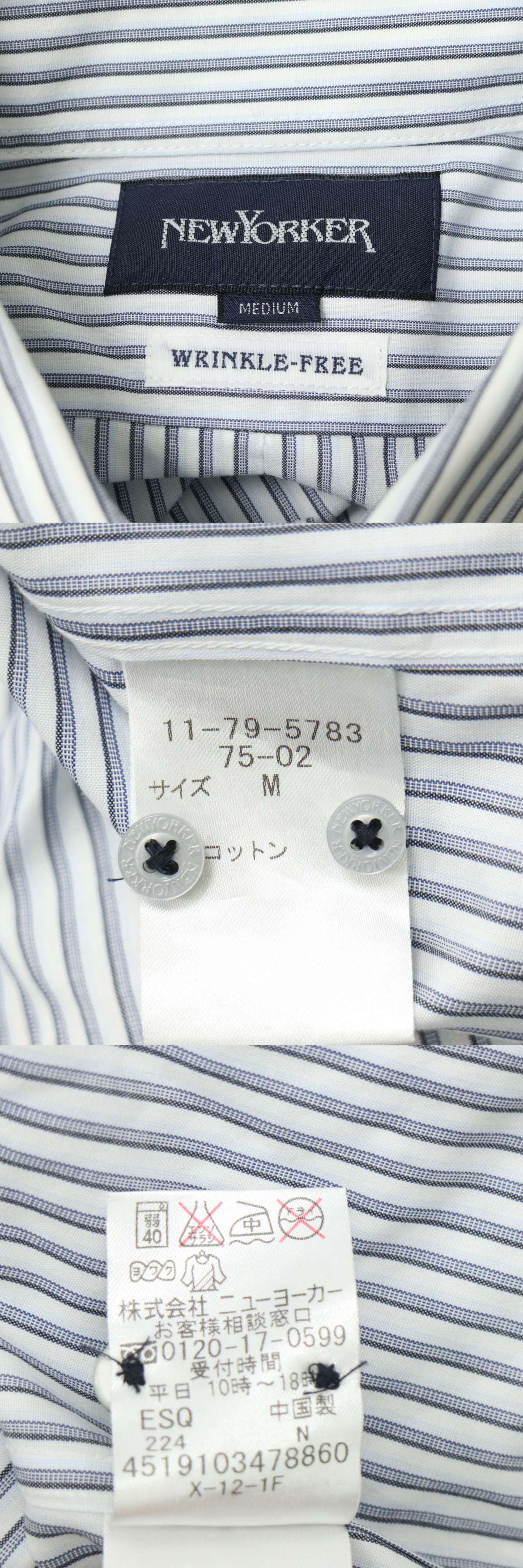 此商品圖像無法被轉載請進入原始網查看